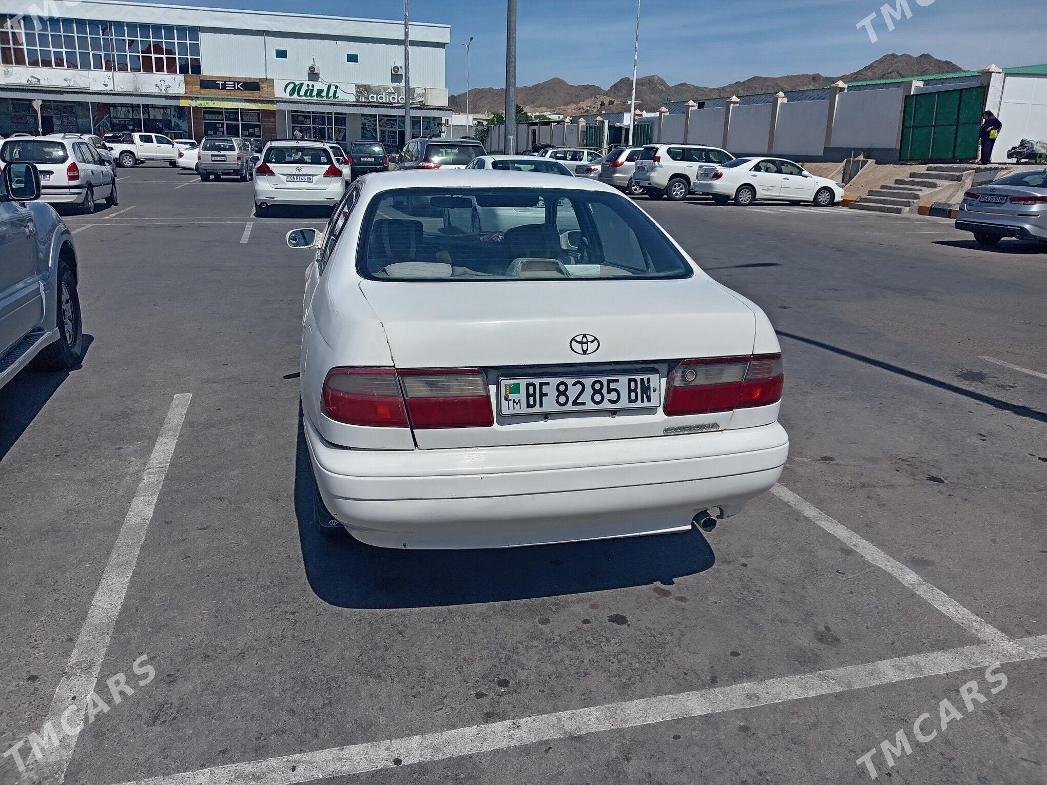 Toyota Corona 1995 - 45 000 TMT - Türkmenbaşy - img 1