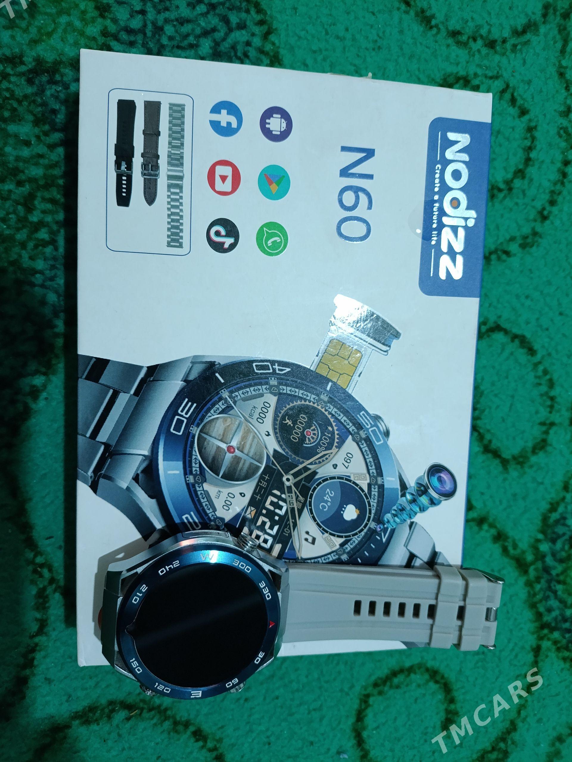 telefon sagat nodizz - Mary - img 1