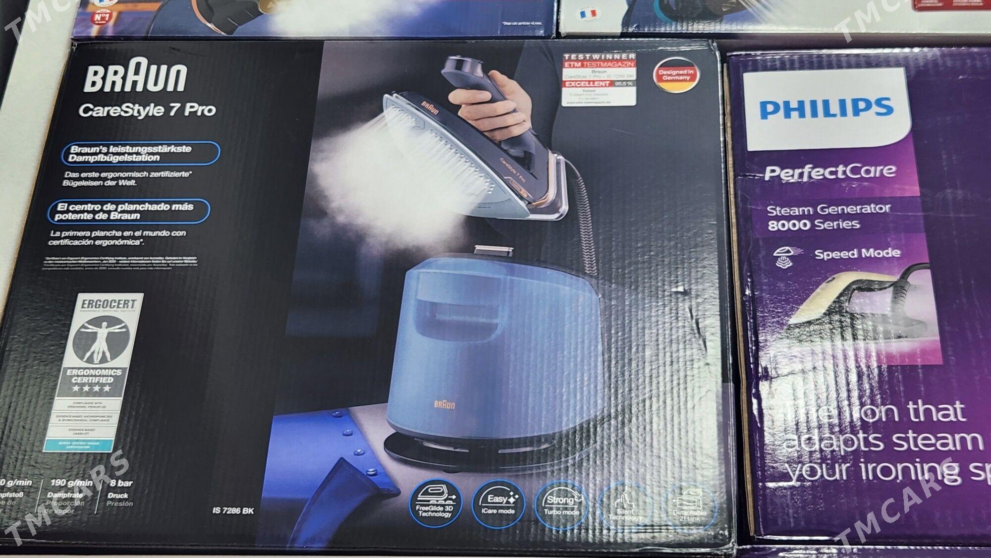 Braun ütûk 7pro - Moskowskiý köç. (10 ýyl abadançylyk şaýoly) - img 1