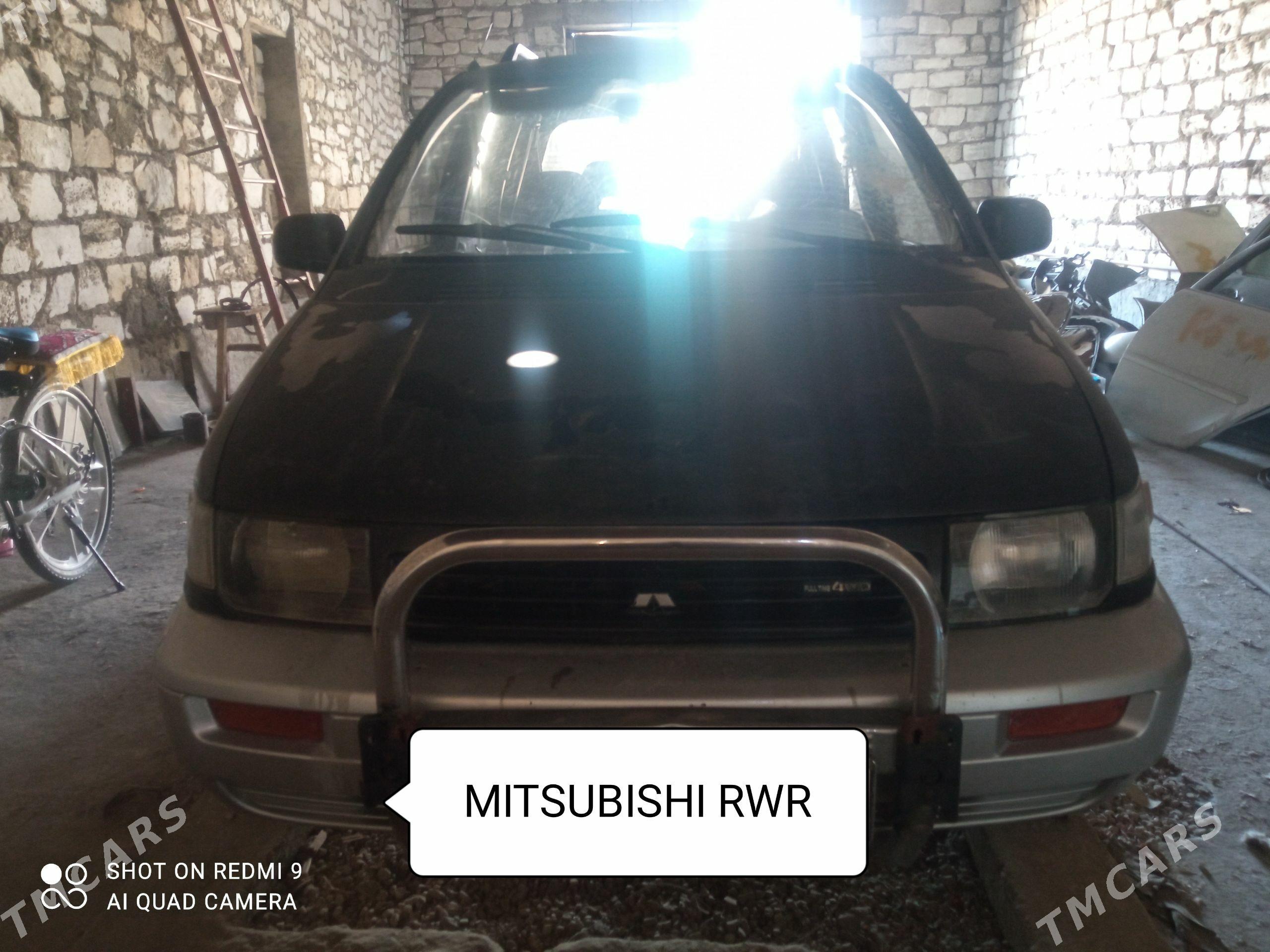 Mitsubishi RVR 1995 - 20 000 TMT - Балканабат - img 1
