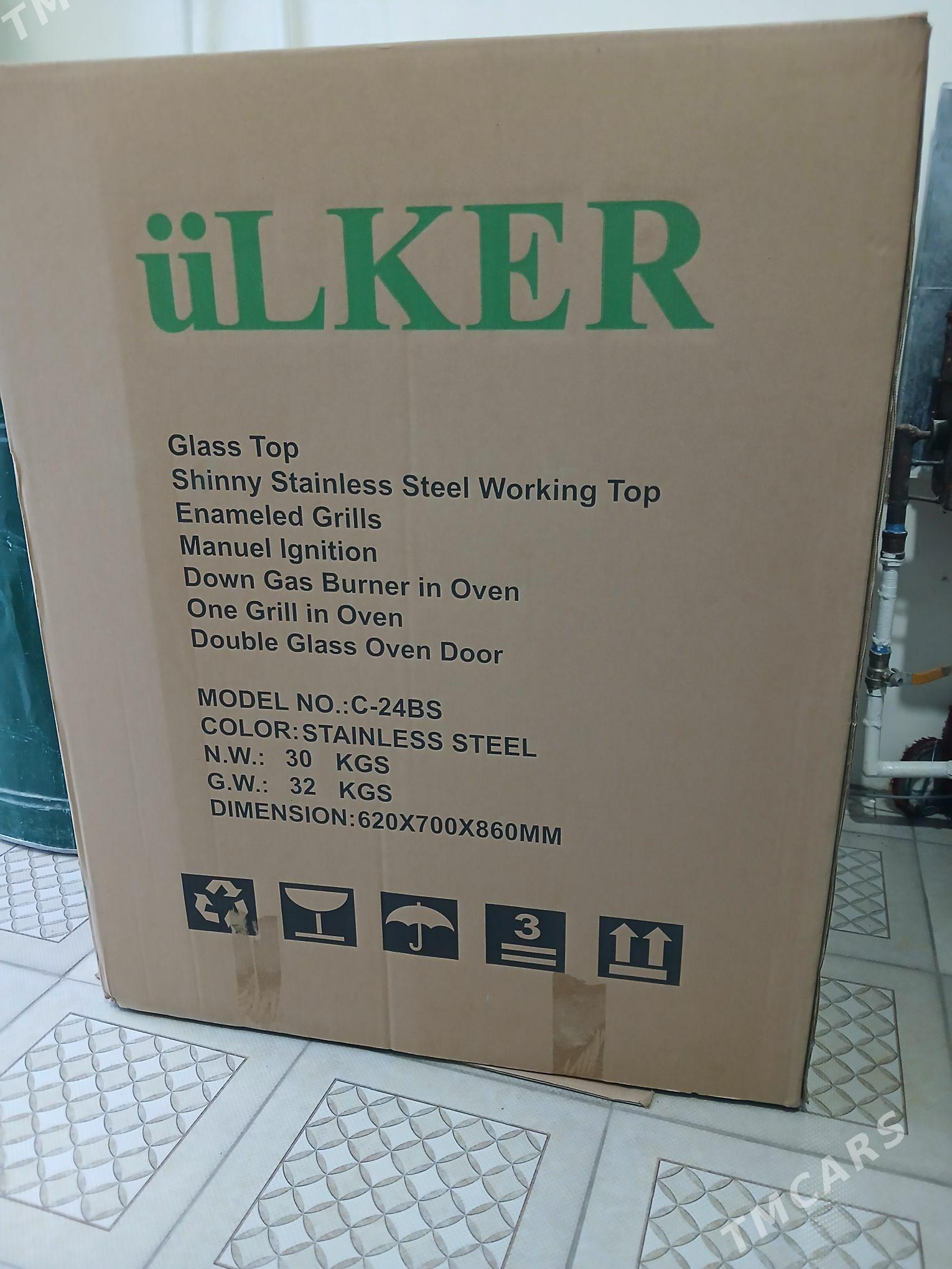 Ülker gaz plita - Мургап - img 1