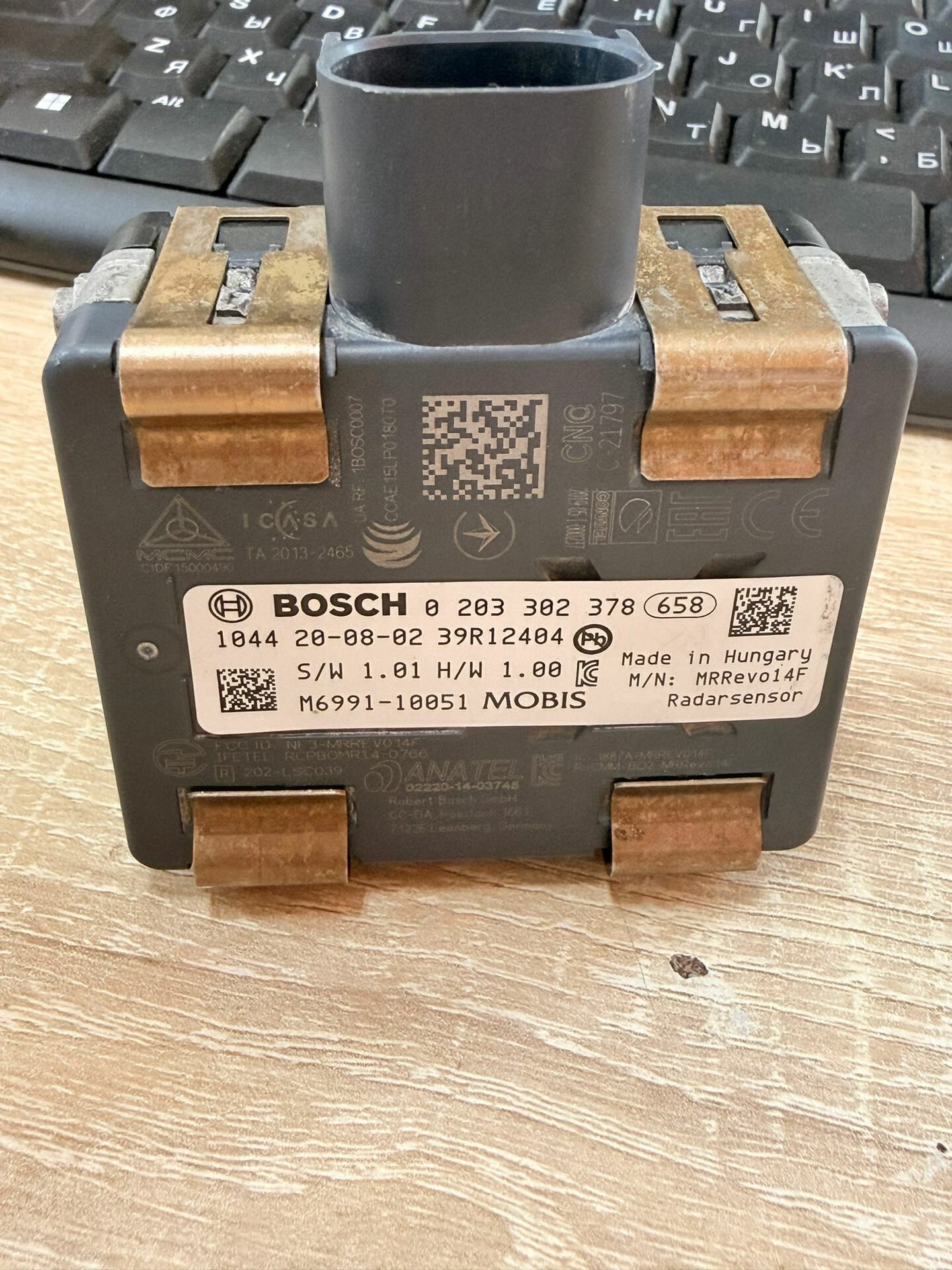 Antiradar 4 000 TMT - Aşgabat - img 1