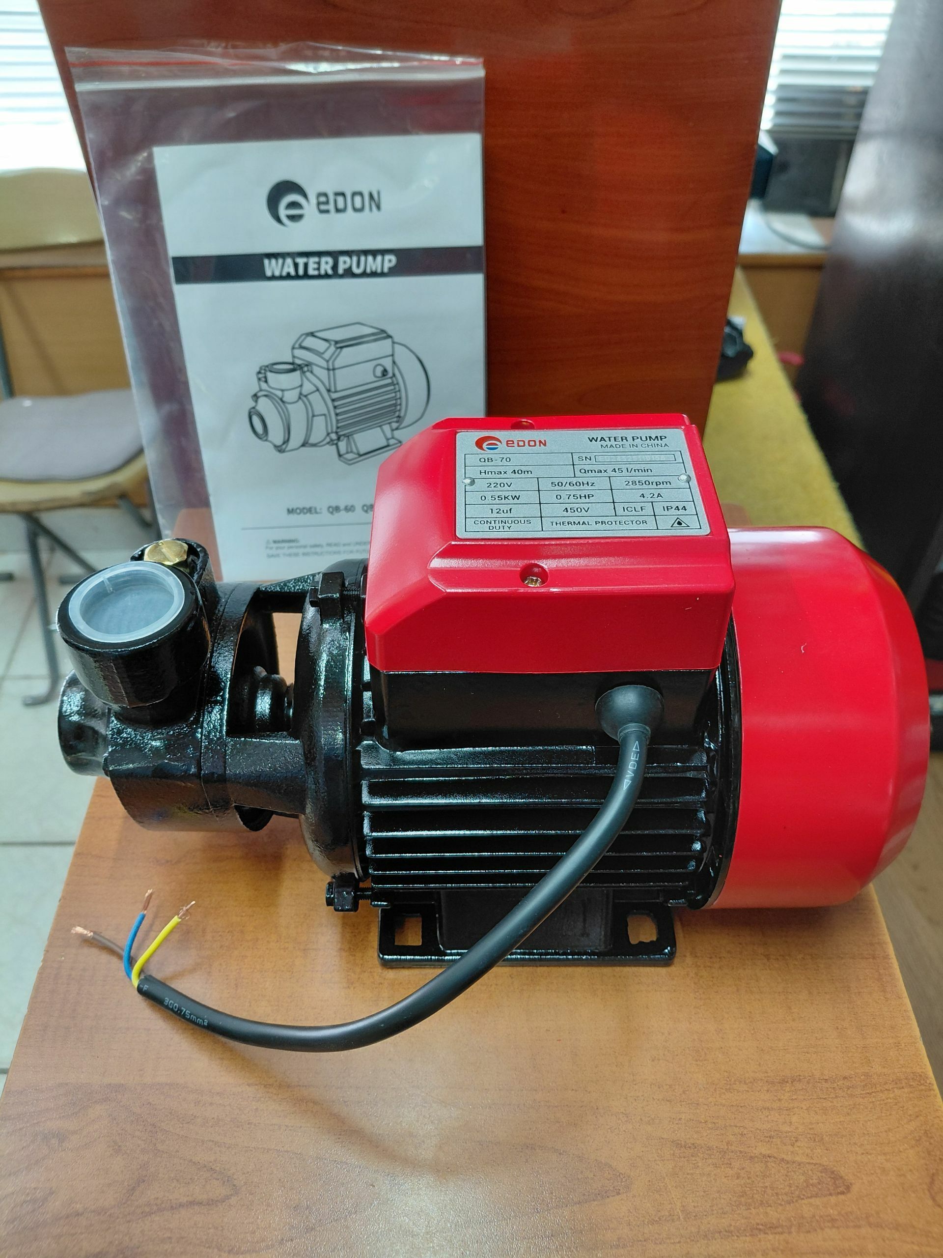 Suw Nasoslar QB-60 70 80 - Дашогуз - img 1