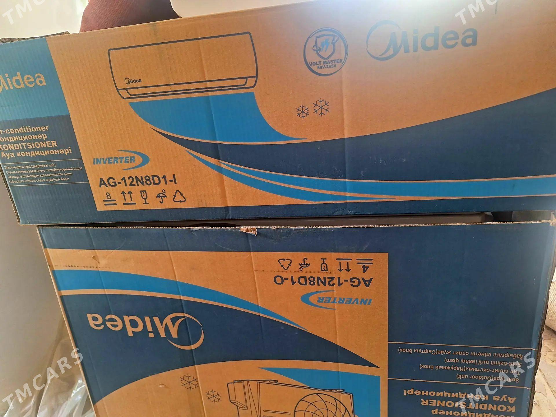 Midea - Kim raýon - img 1