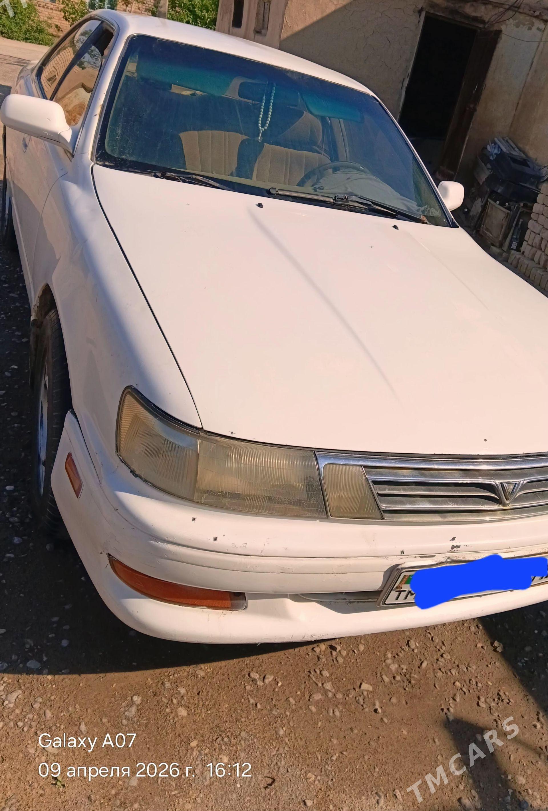 Toyota Vista 1995 - 50 000 TMT - Мургап - img 1