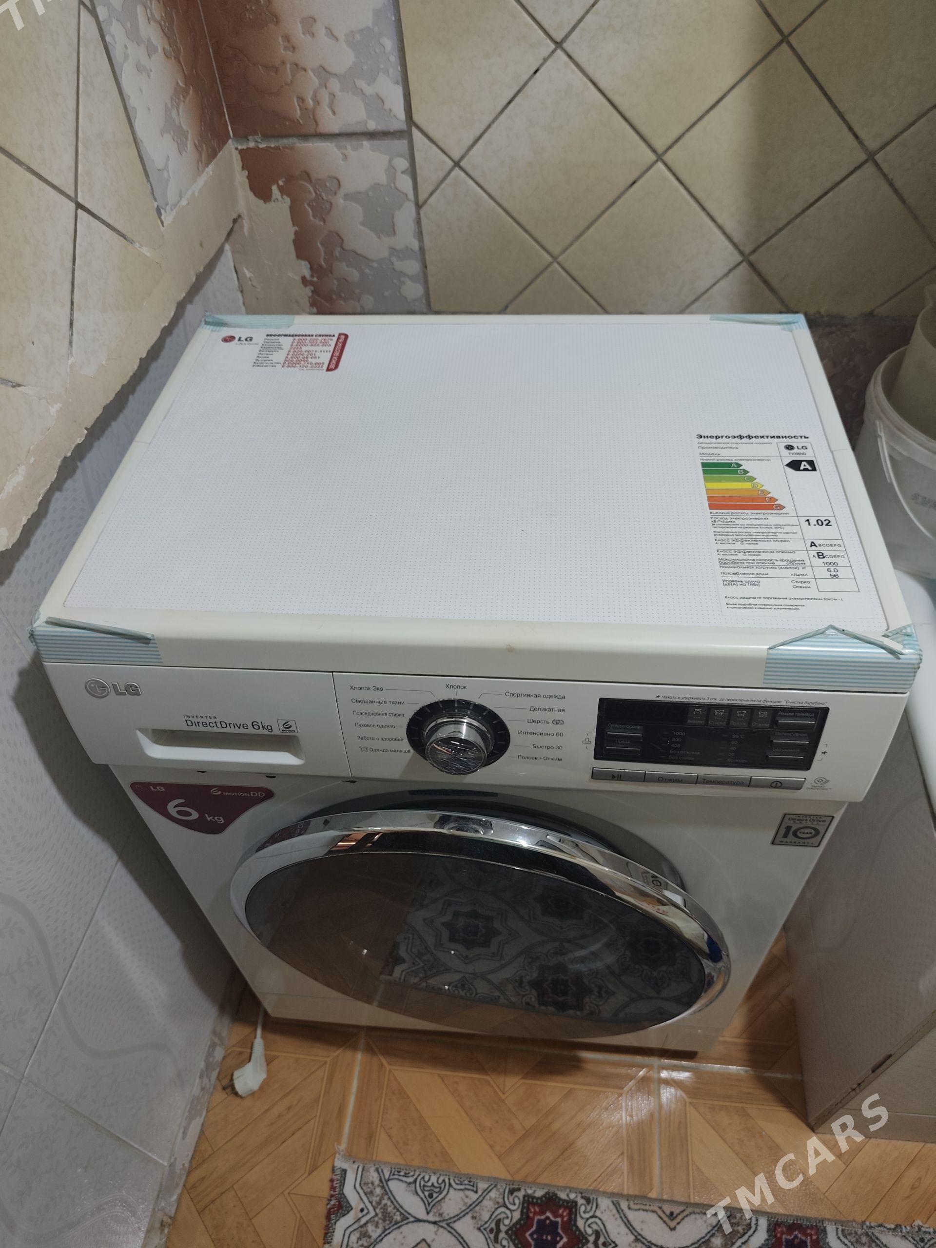 LG - Aşgabat - img 1