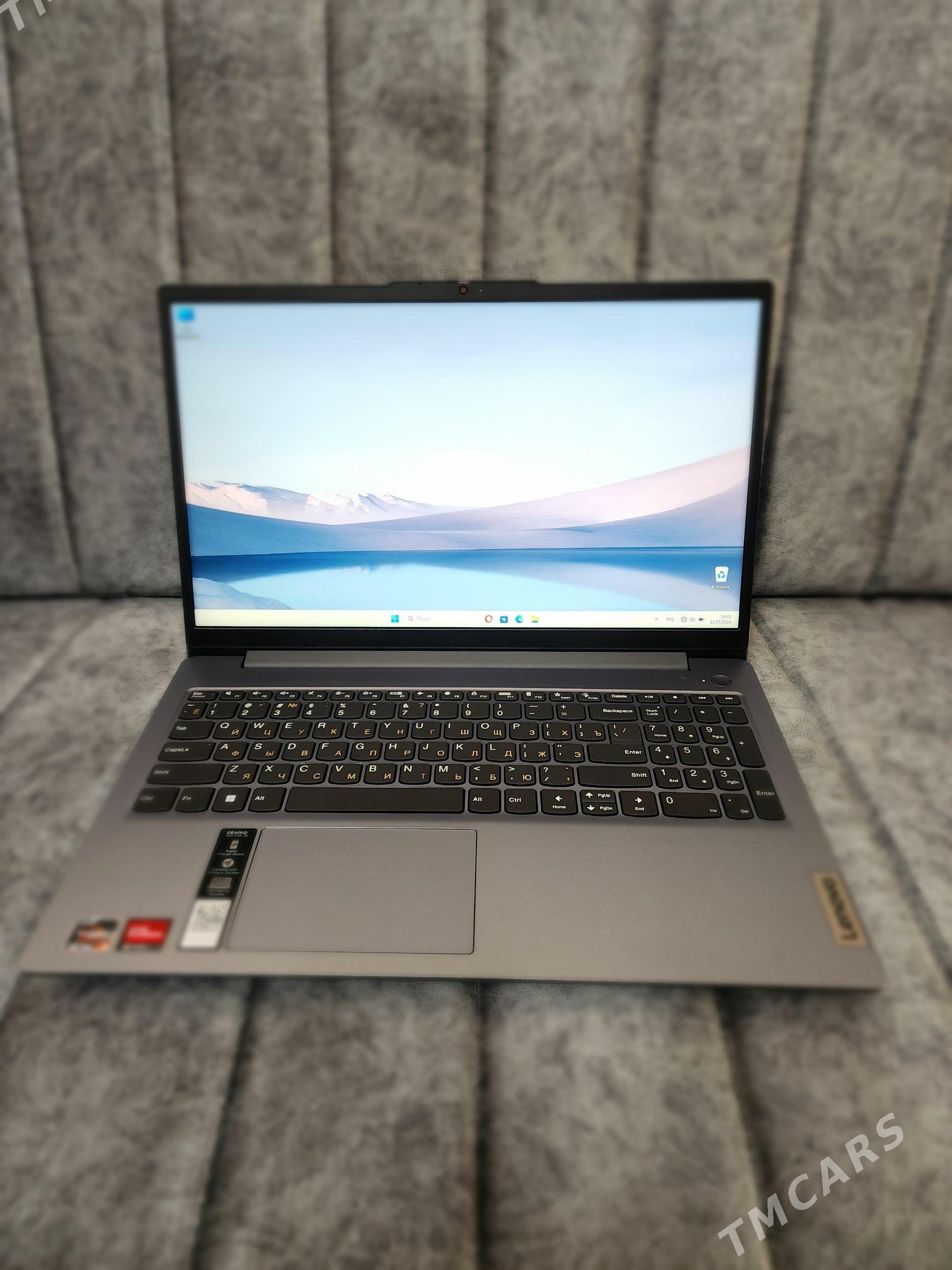 Lenovo noutbook - Мары - img 1