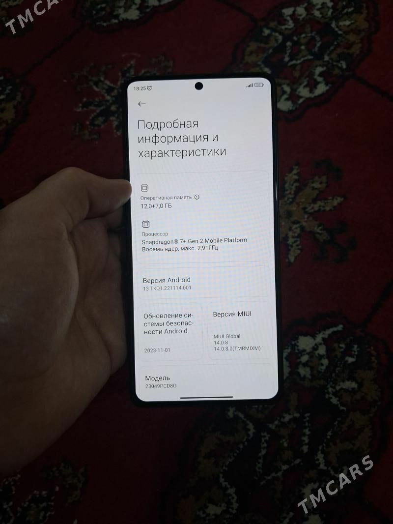 redmi not 12 pro 5 j - Сакарчага - img 1