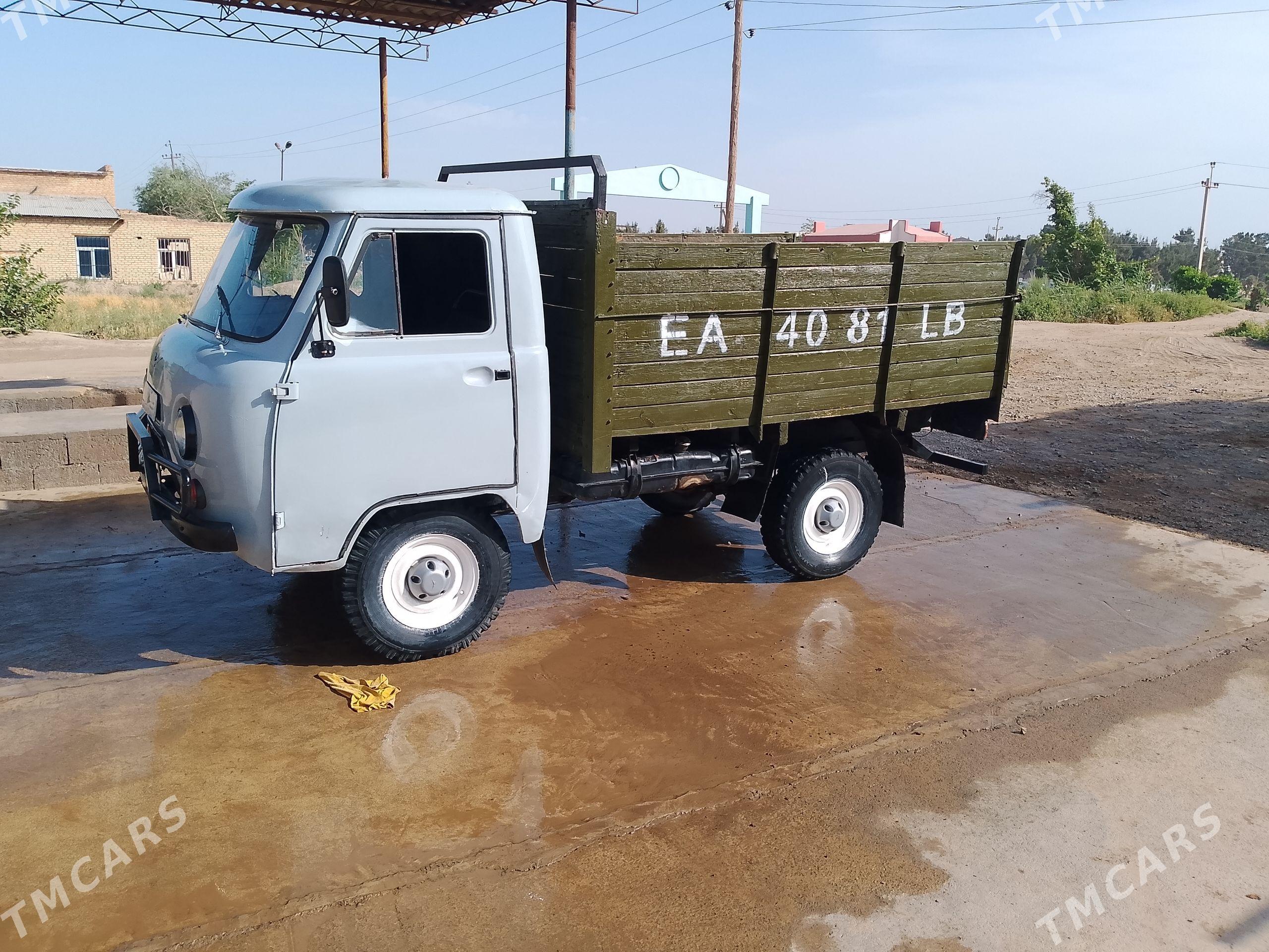 UAZ 2206 1995 - 80 000 TMT - Халач - img 1