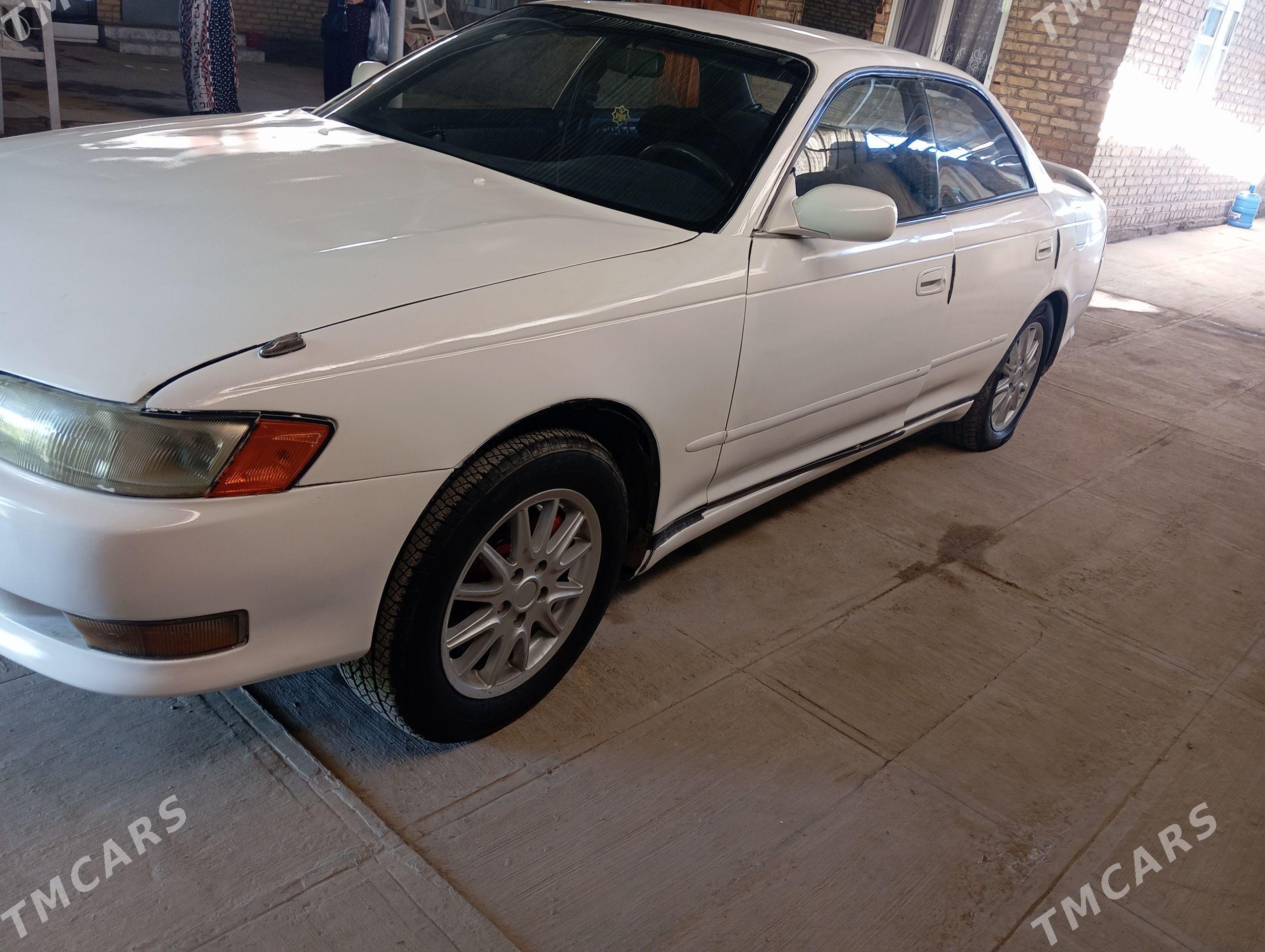 Toyota Mark II 1993 - 45 000 TMT - Türkmenabat - img 1