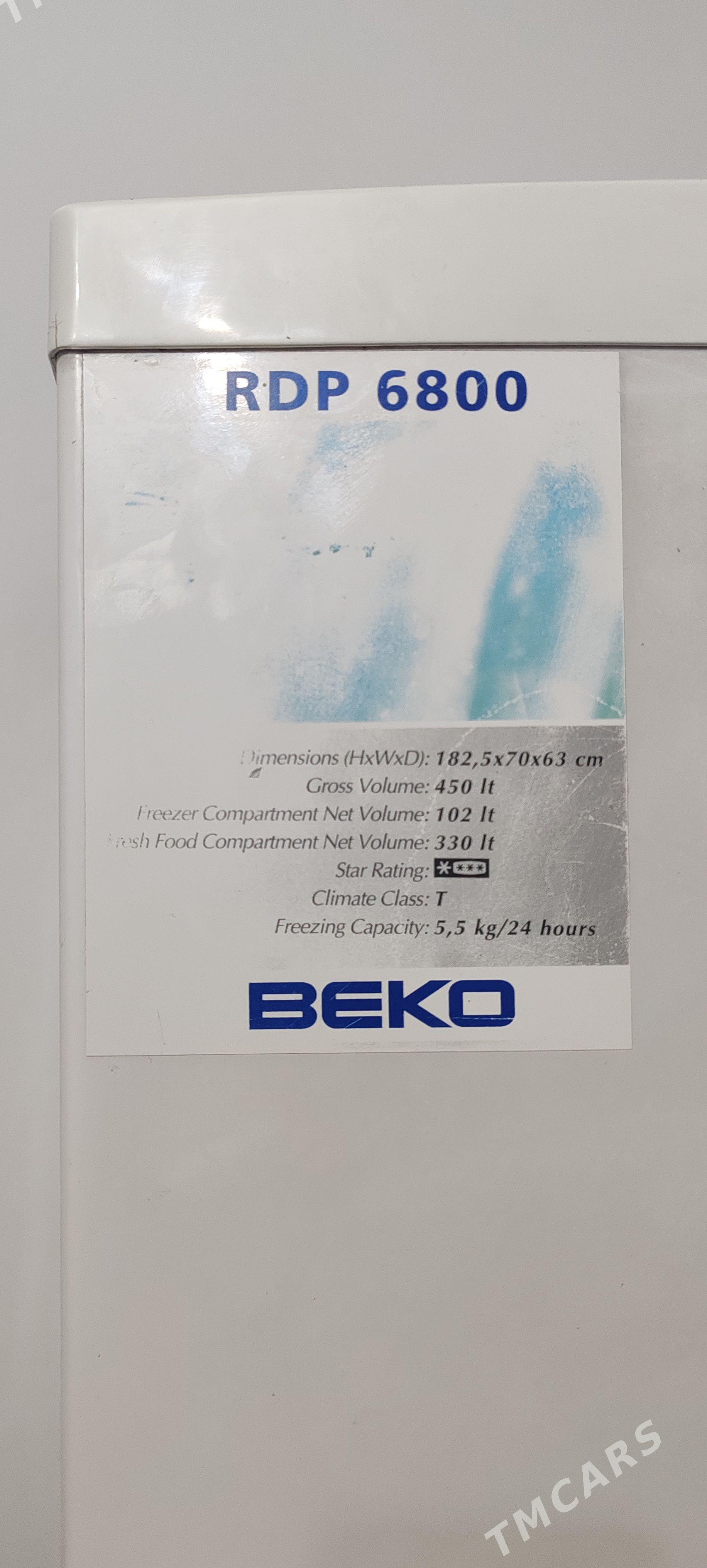 Beko - Гёкдепе - img 1