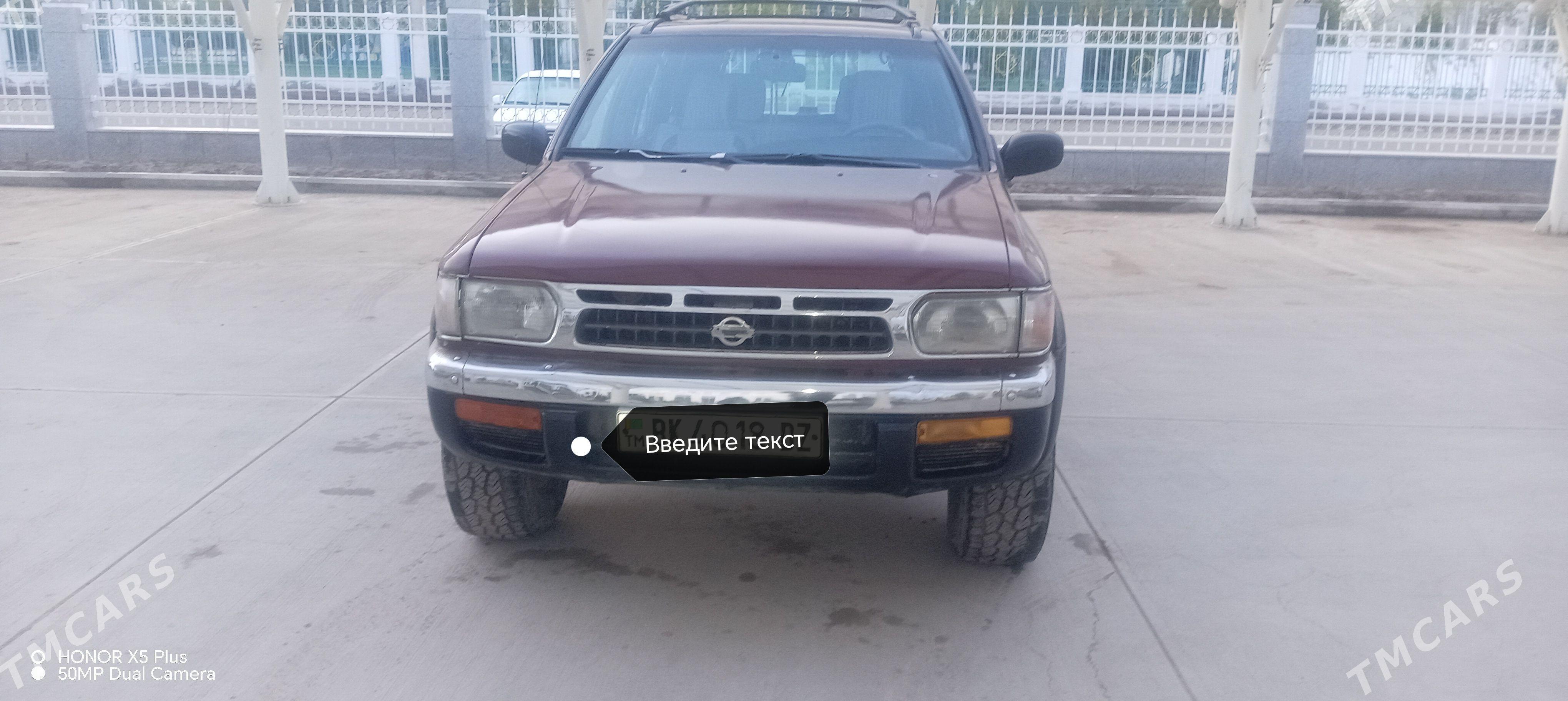 Nissan Pathfinder 1998 - 90 000 TMT - Daşoguz - img 1
