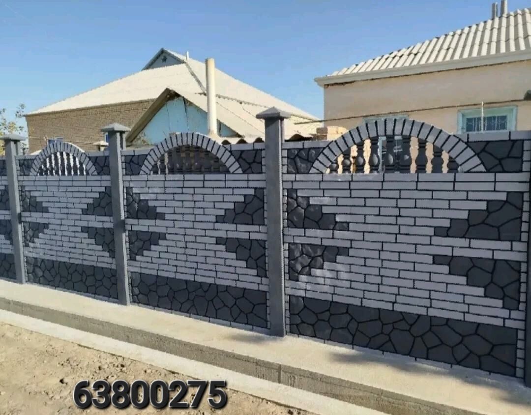 BETON ZABOR HAYATLAR - Мары - img 1