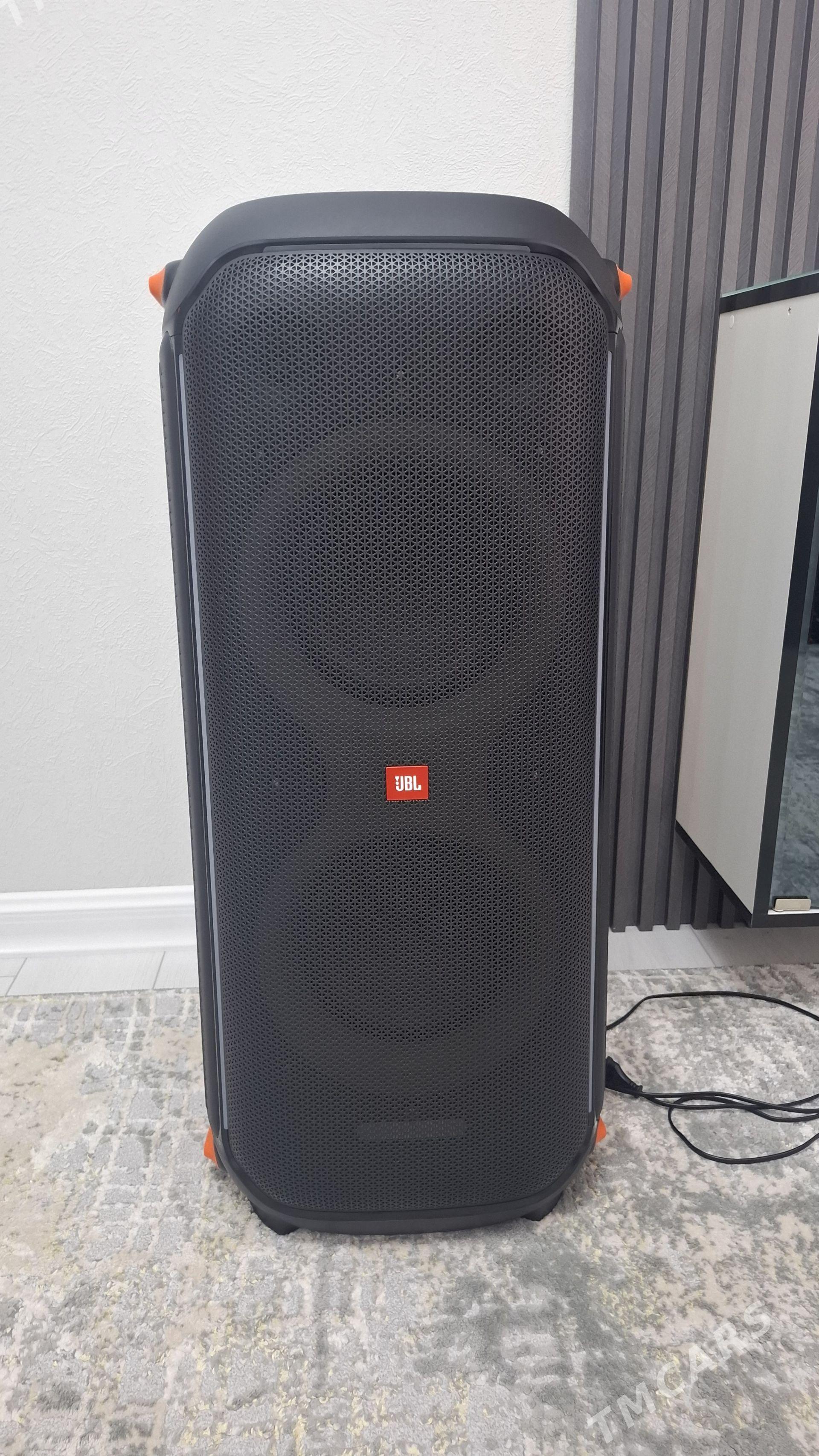 JBL 710 - Kerki - img 1