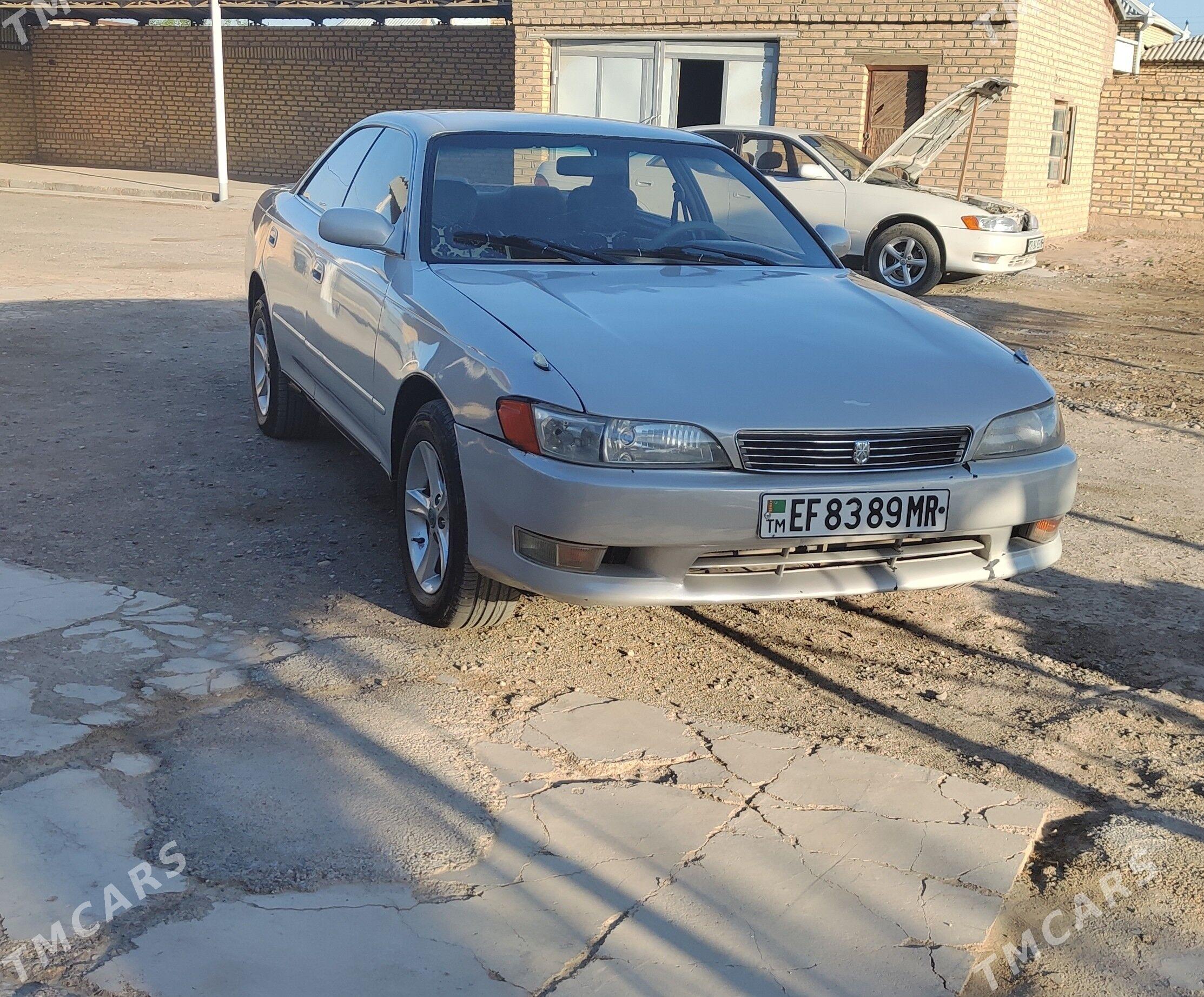Toyota Mark II 1993 - 50 000 TMT - Mary - img 1