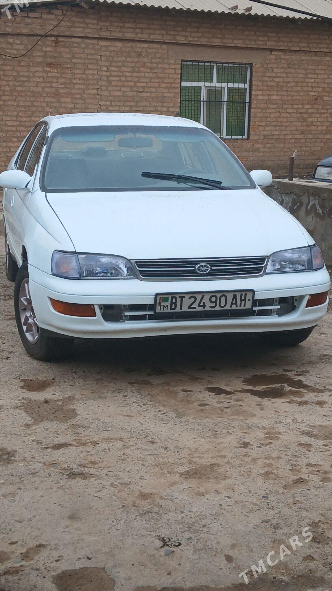 Toyota Corona 1994 - 58 000 TMT - Серахс - img 1