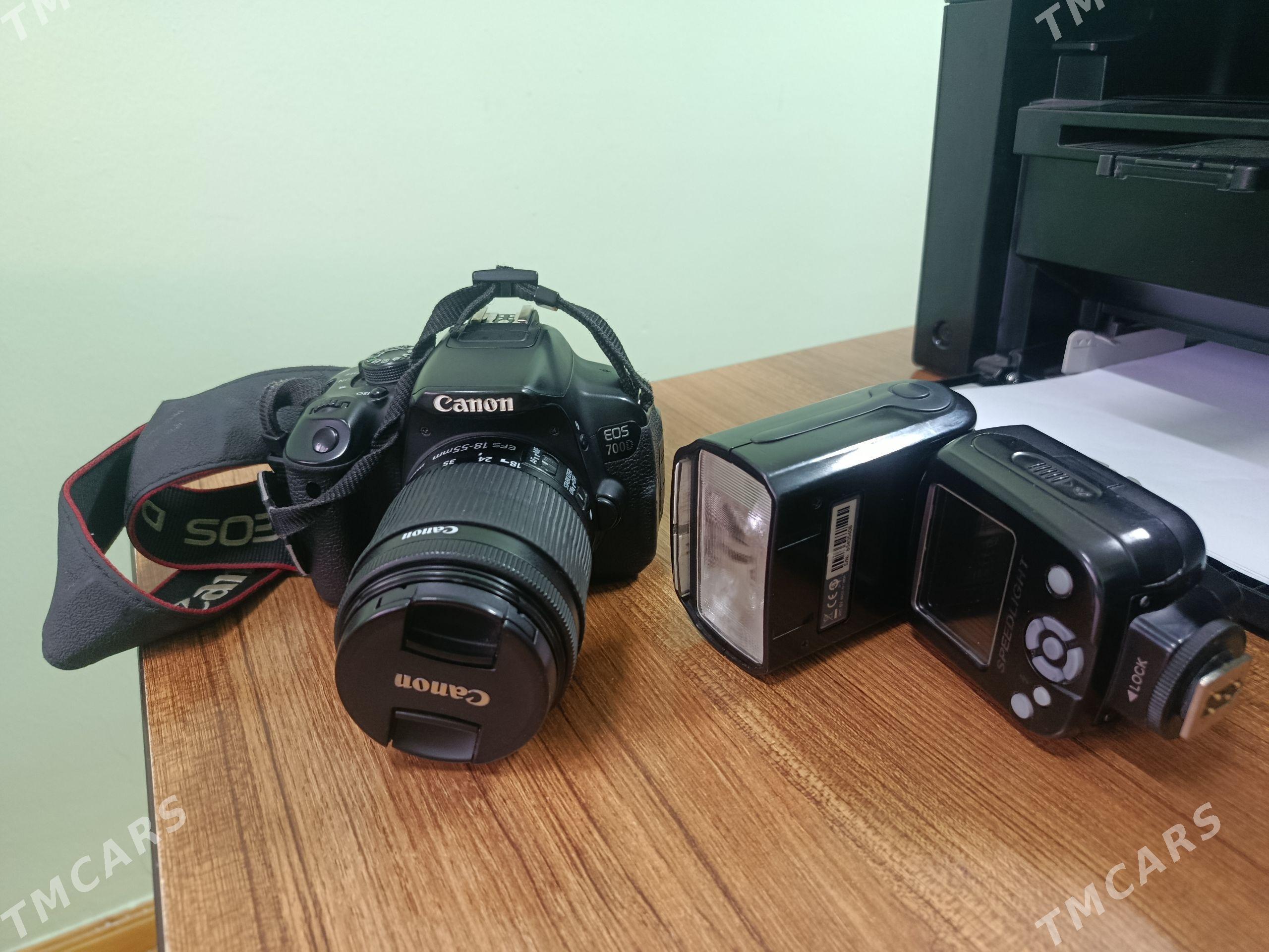 Canon EOS700D - Херрикгала - img 1