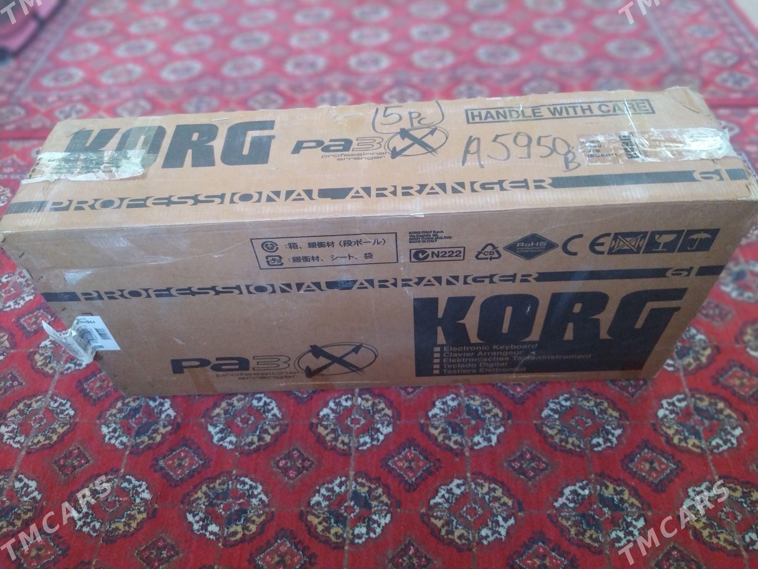 Korg pa 3x - Дашогуз - img 1