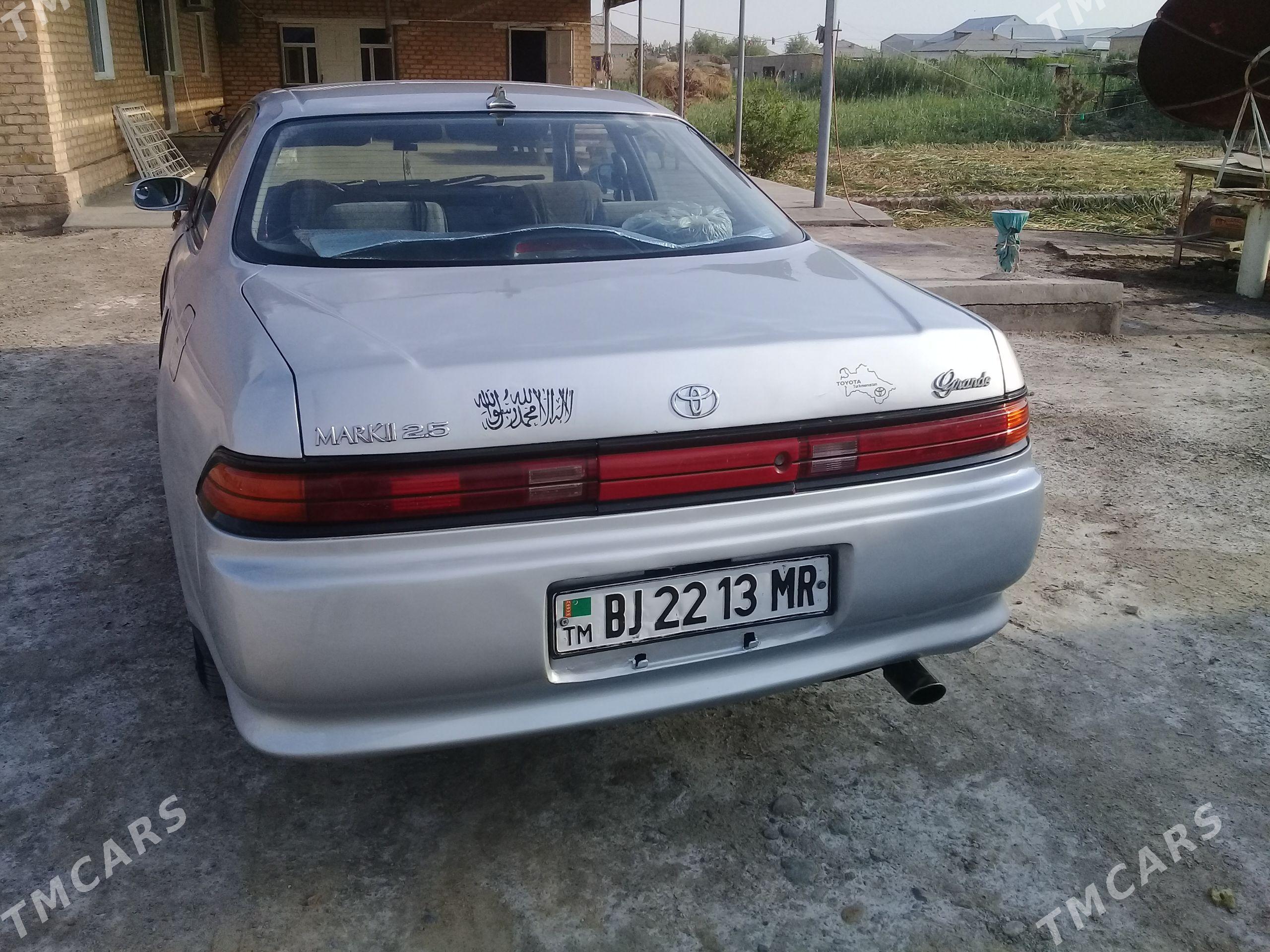 Toyota Mark II 1995 - 45 000 TMT - Туркменгала - img 1
