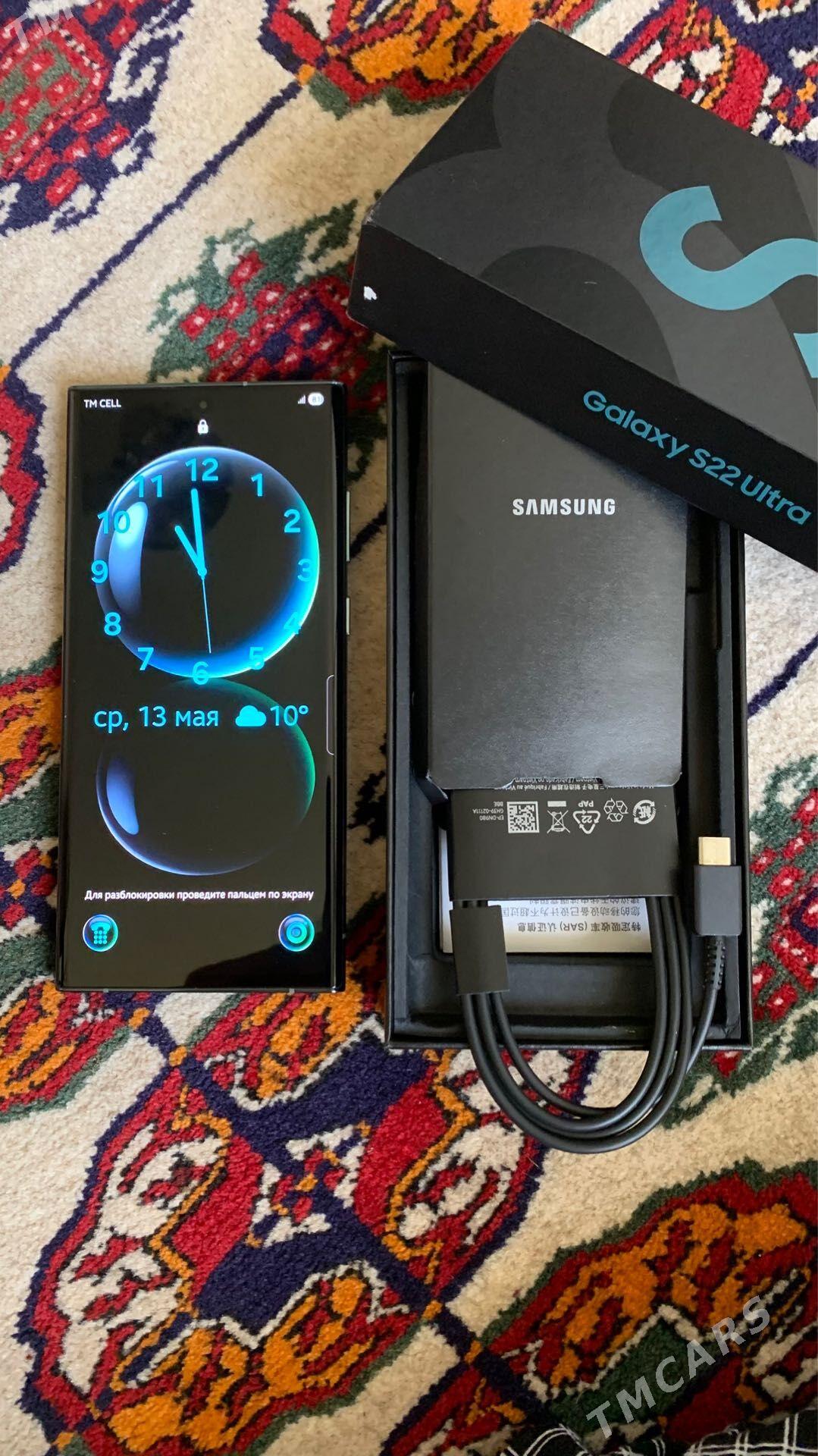 Samsung s 22 ultra - Nebitgaz (Andalib-Ankara köç.) - img 1