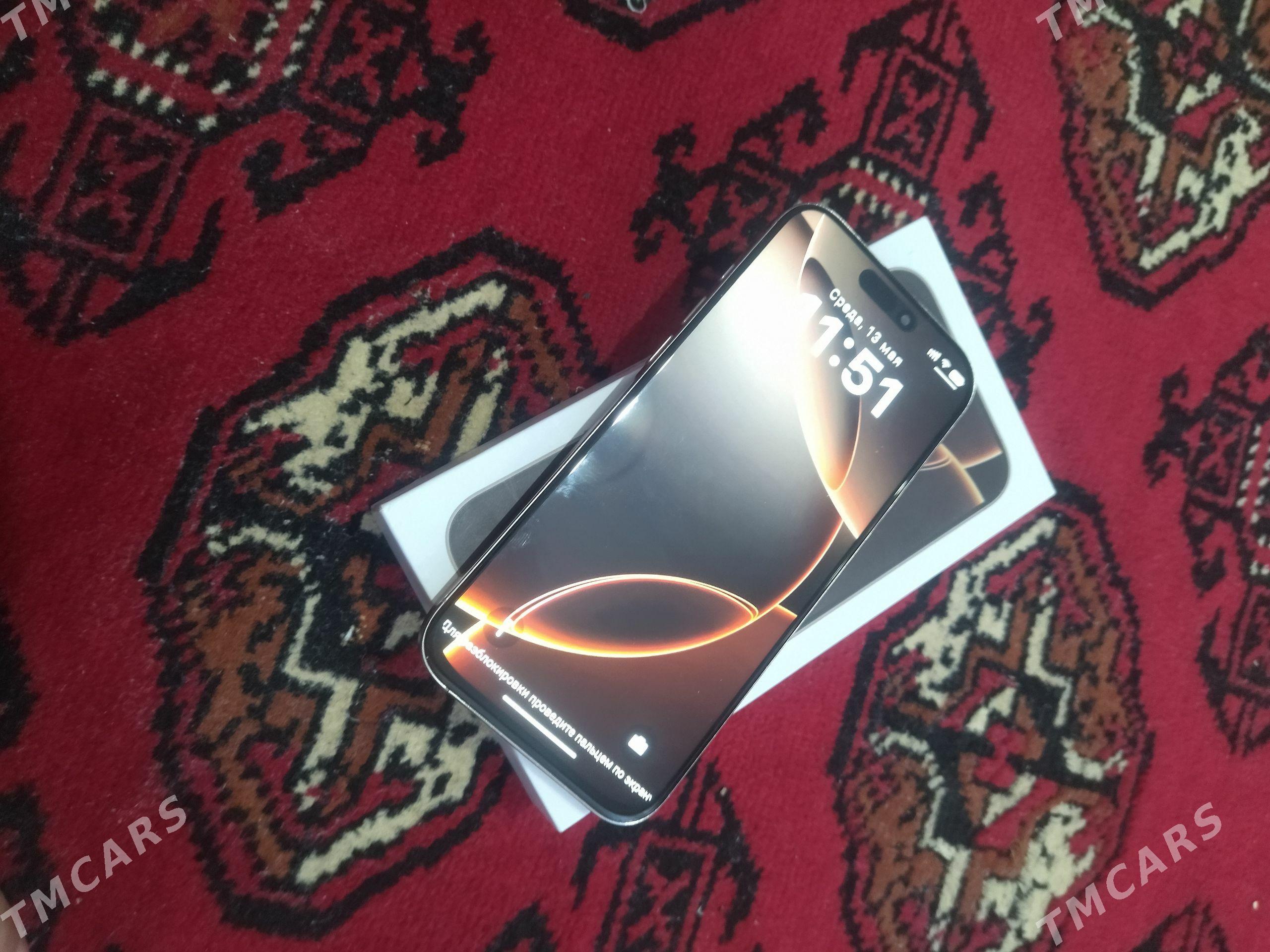 IPhone 16ProMax - Бузмеин - img 1