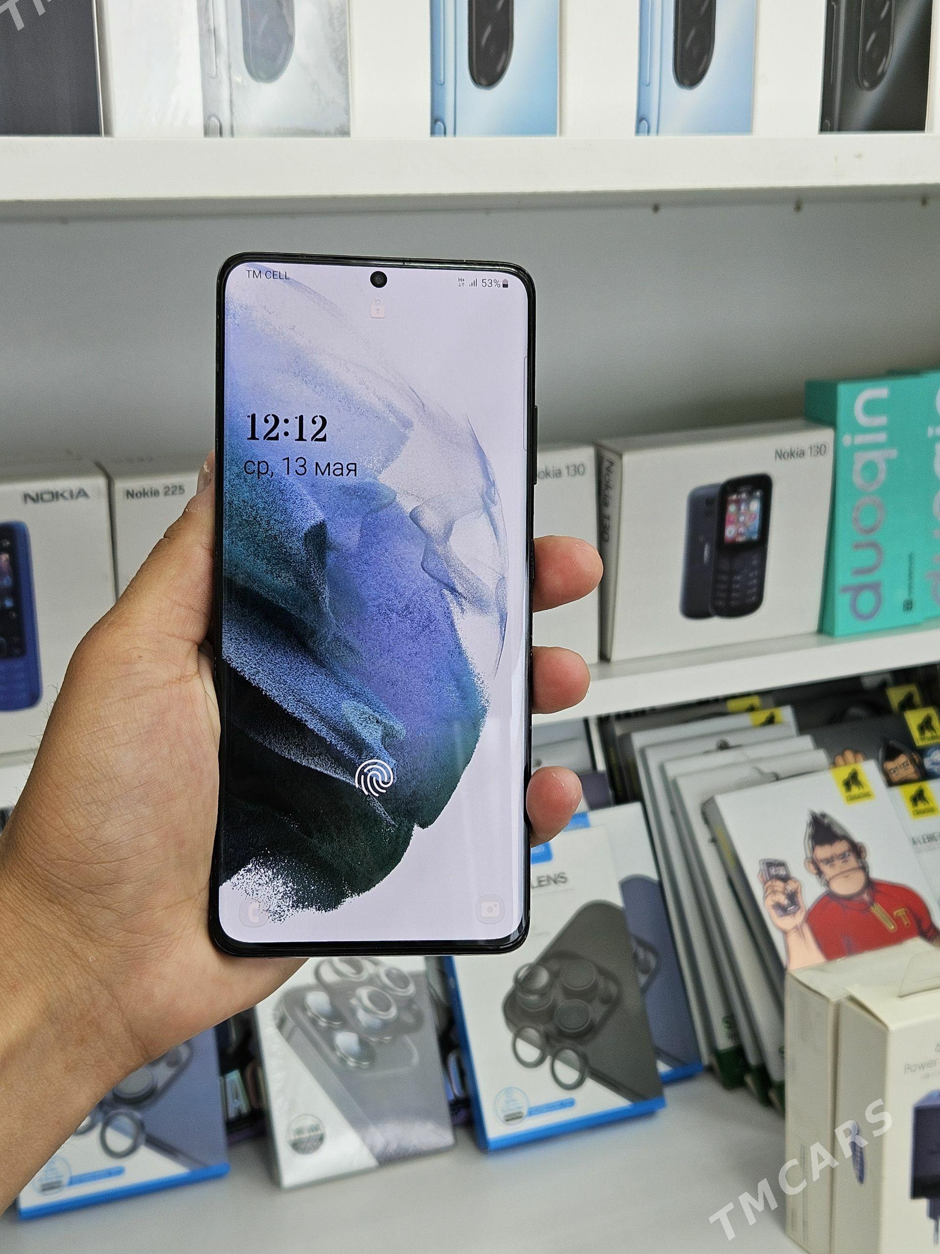 Samsung S21 Ultra 12/256GB - Aşgabat - img 1