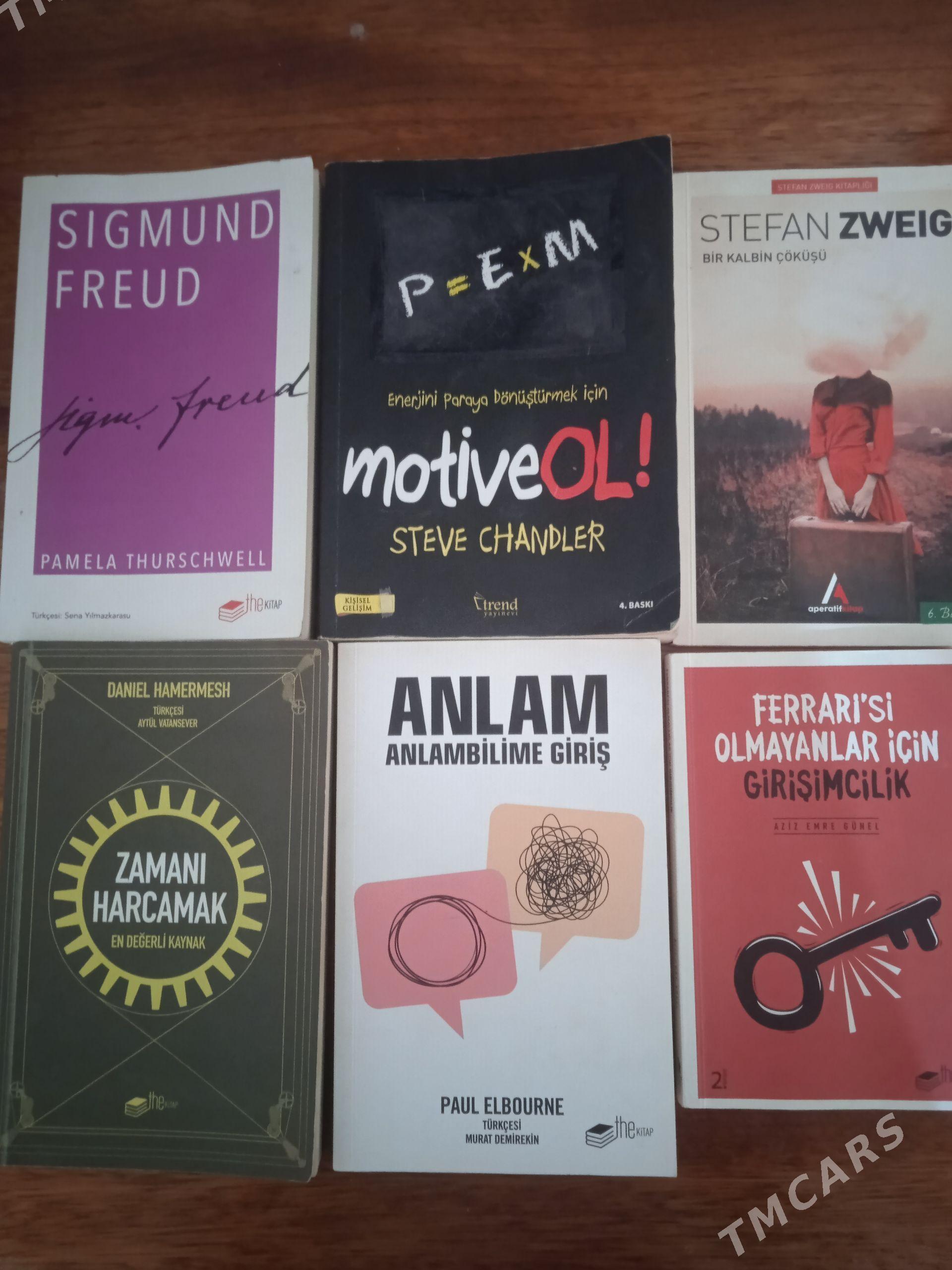 kitap книга - Mary - img 1