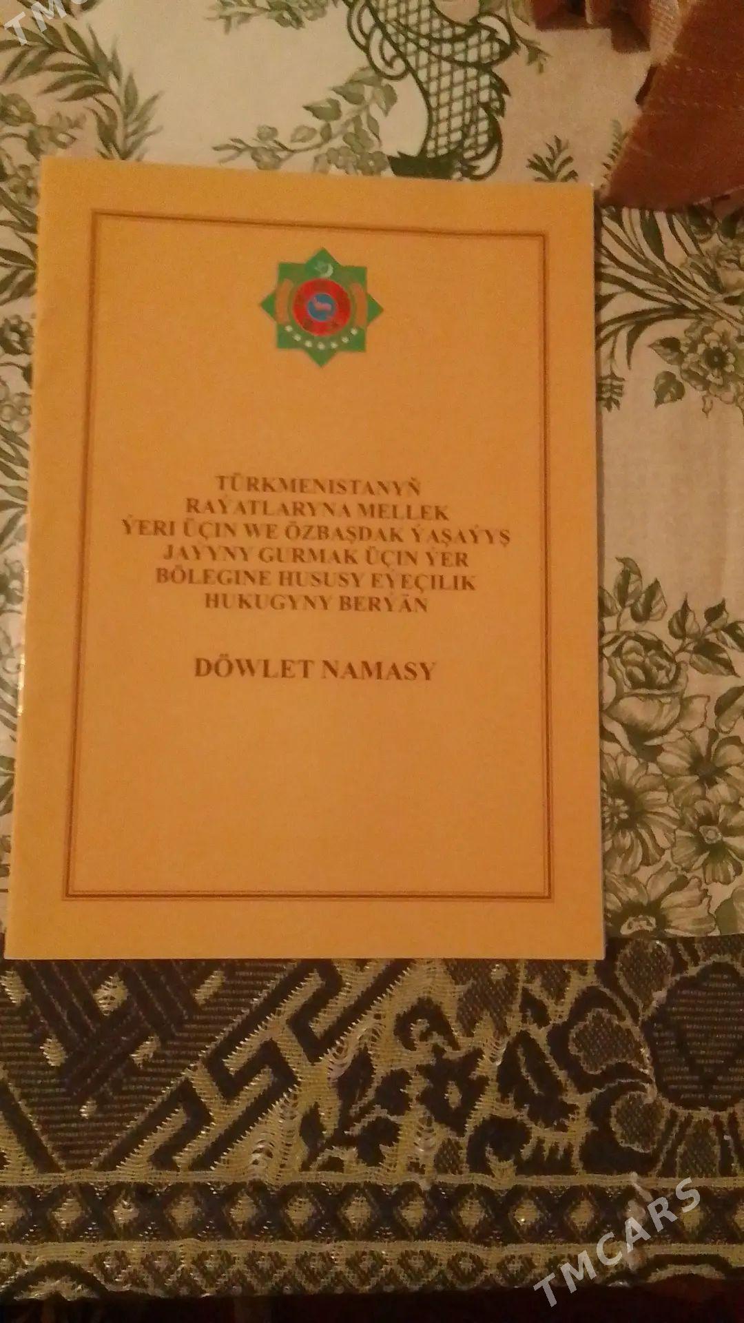 Satlyk yer (Akdaş) - Türkmenbaşy - img 1