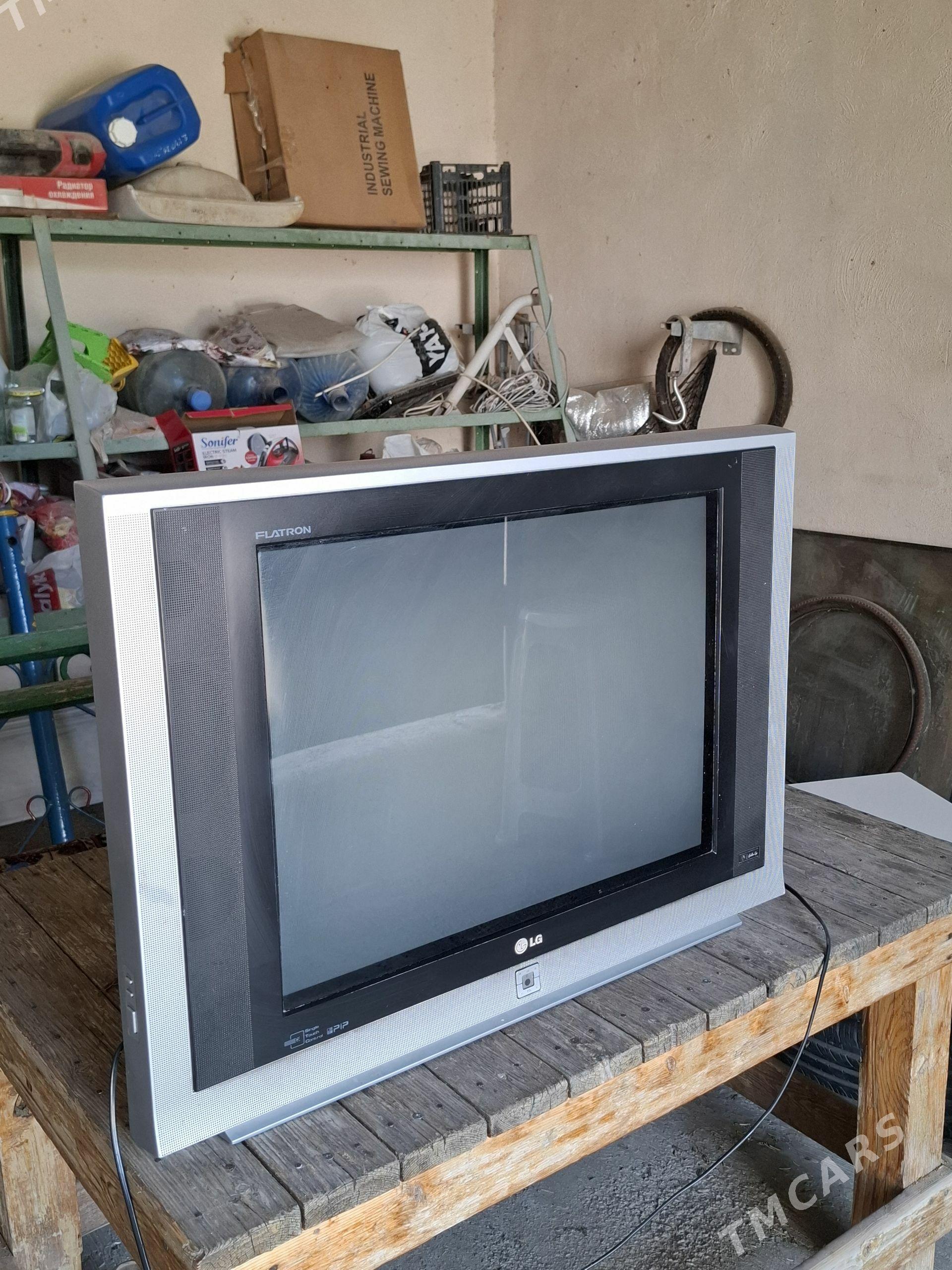 LG telewizor - Тязе заман - img 1