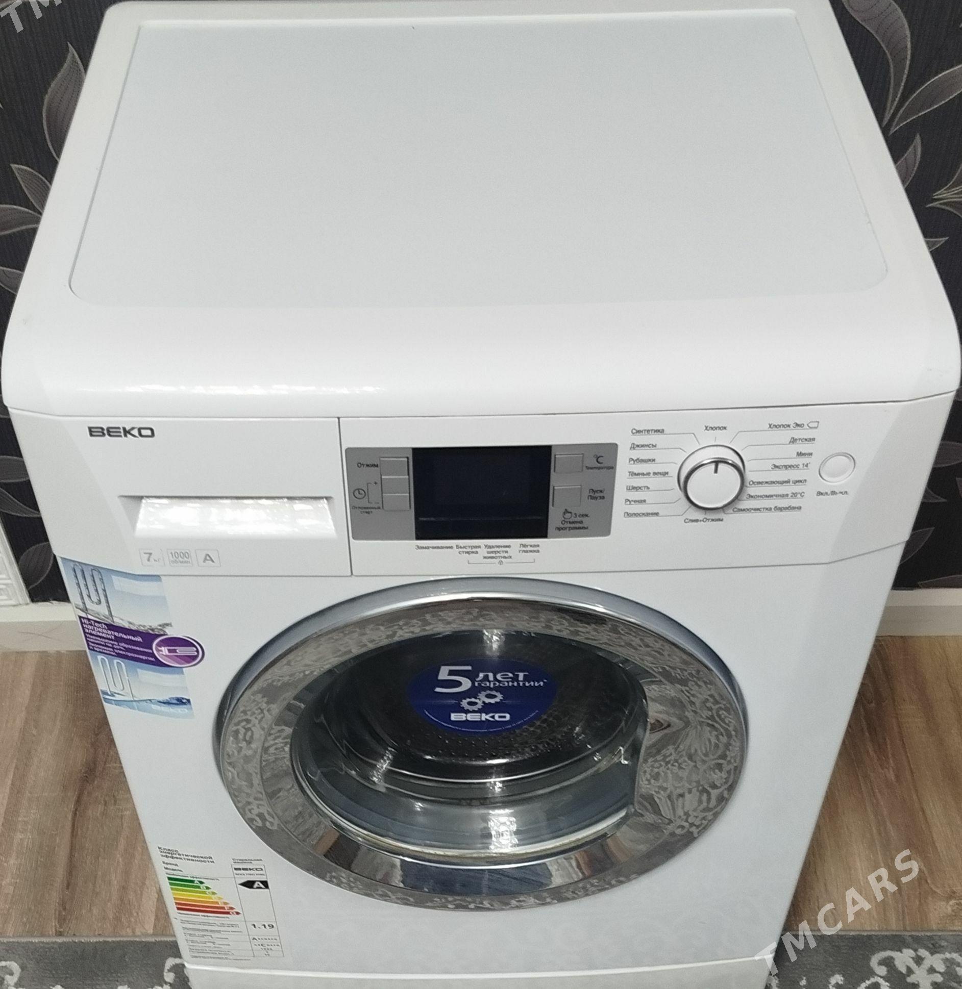 хорошая BEKO 7 кг - Parahat 8 - img 1