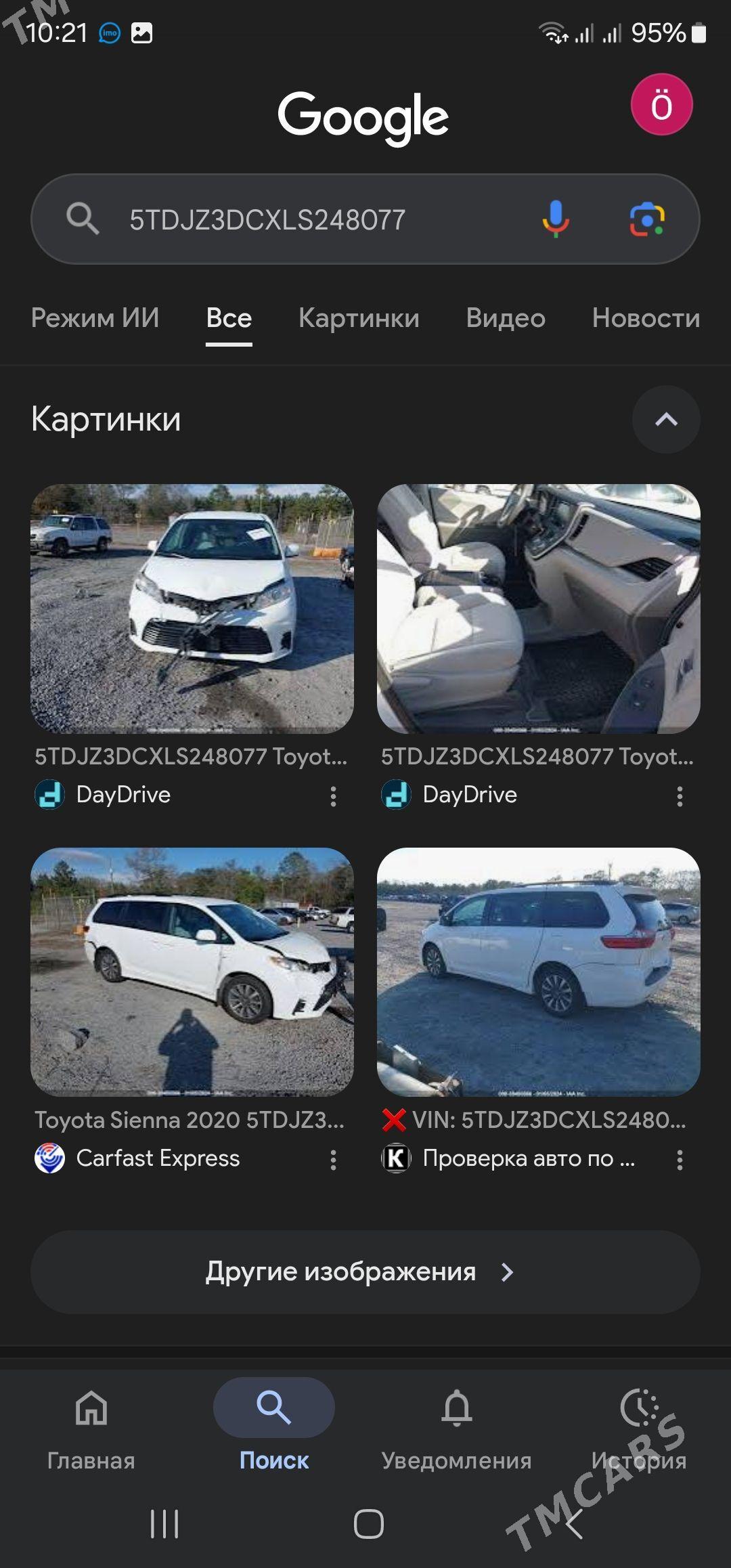 Toyota Sienna 2020 - 470 000 TMT - Ашхабад - img 1