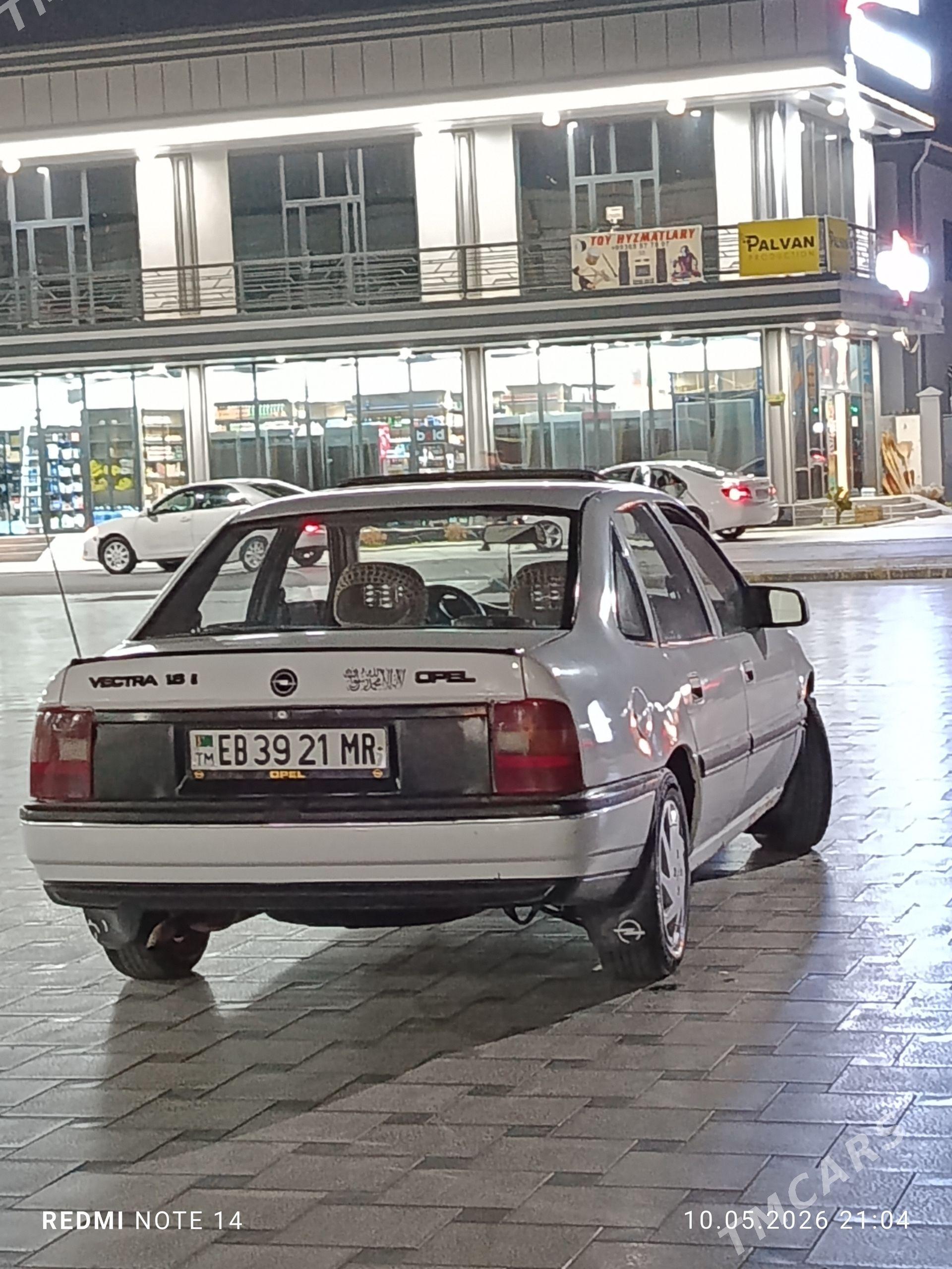 Opel Vectra 1992 - 33 000 TMT - Сакарчага - img 1