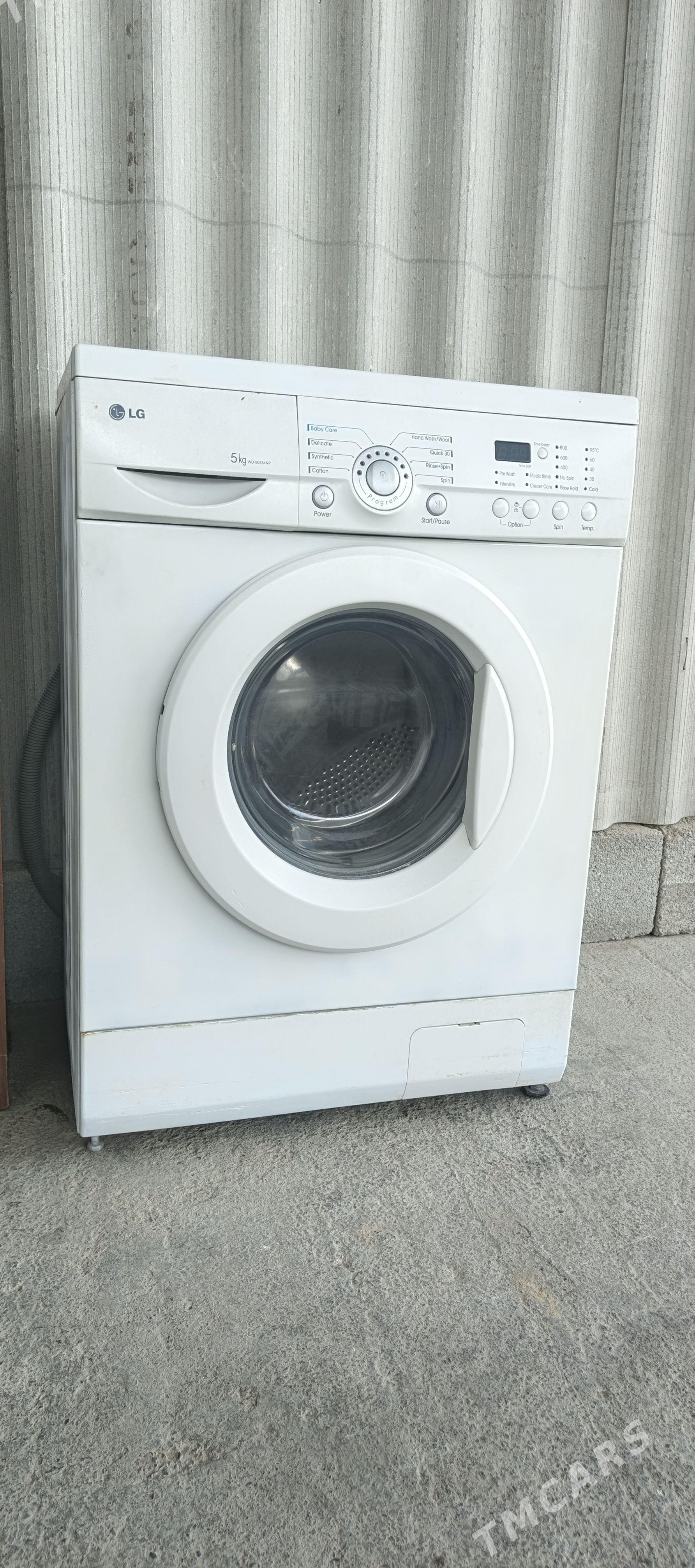 Lg 5kg - Гуртли - img 1