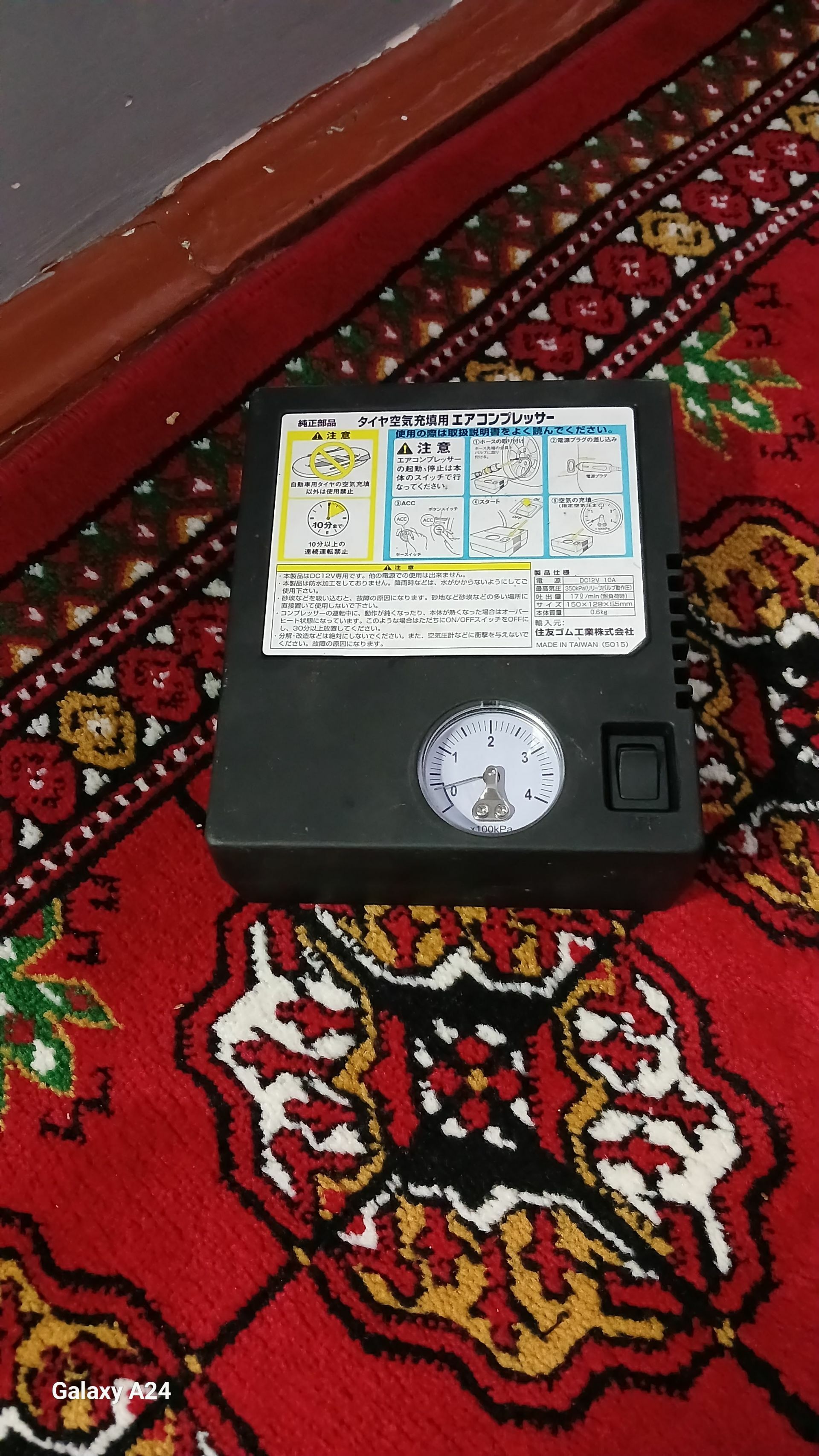 Elektrony nasoz 250 TMT - Türkmenabat - img 1