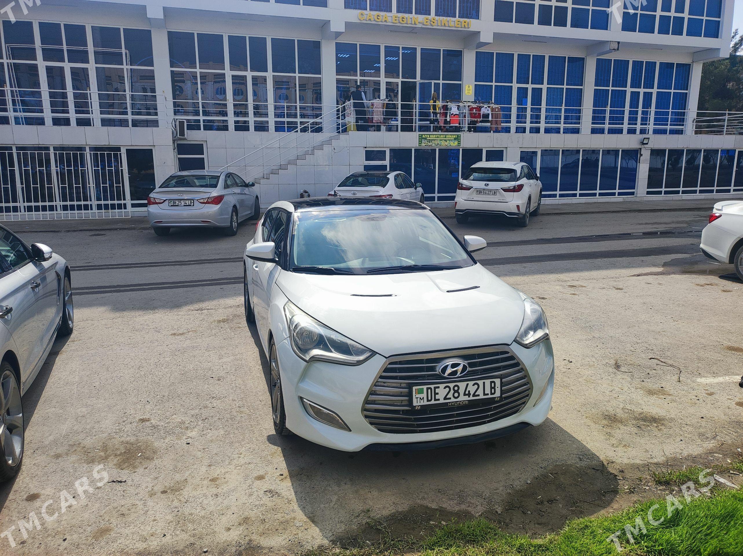 Hyundai Veloster 2012 - 150 000 TMT - Туркменабат - img 1
