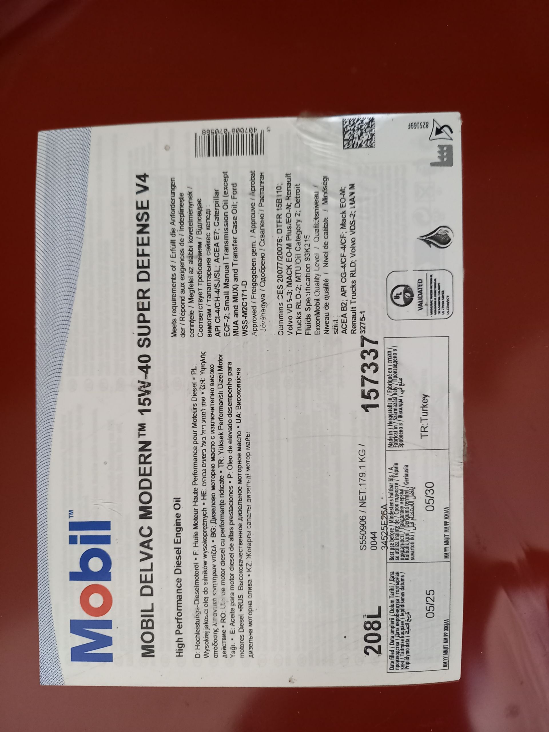 Mobil Delvac 15-40 10 500 TMT - Aşgabat - img 1