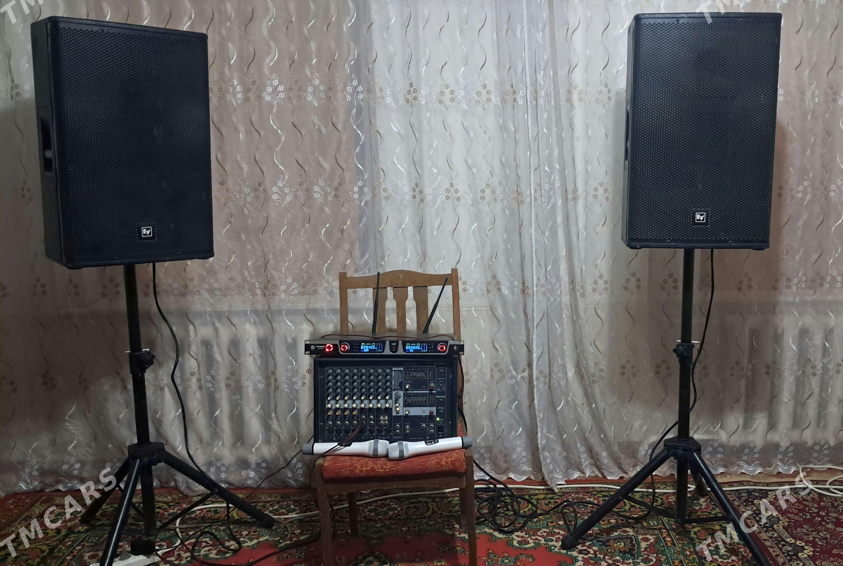 Aparat toy kalonka Jbl - Мары - img 1