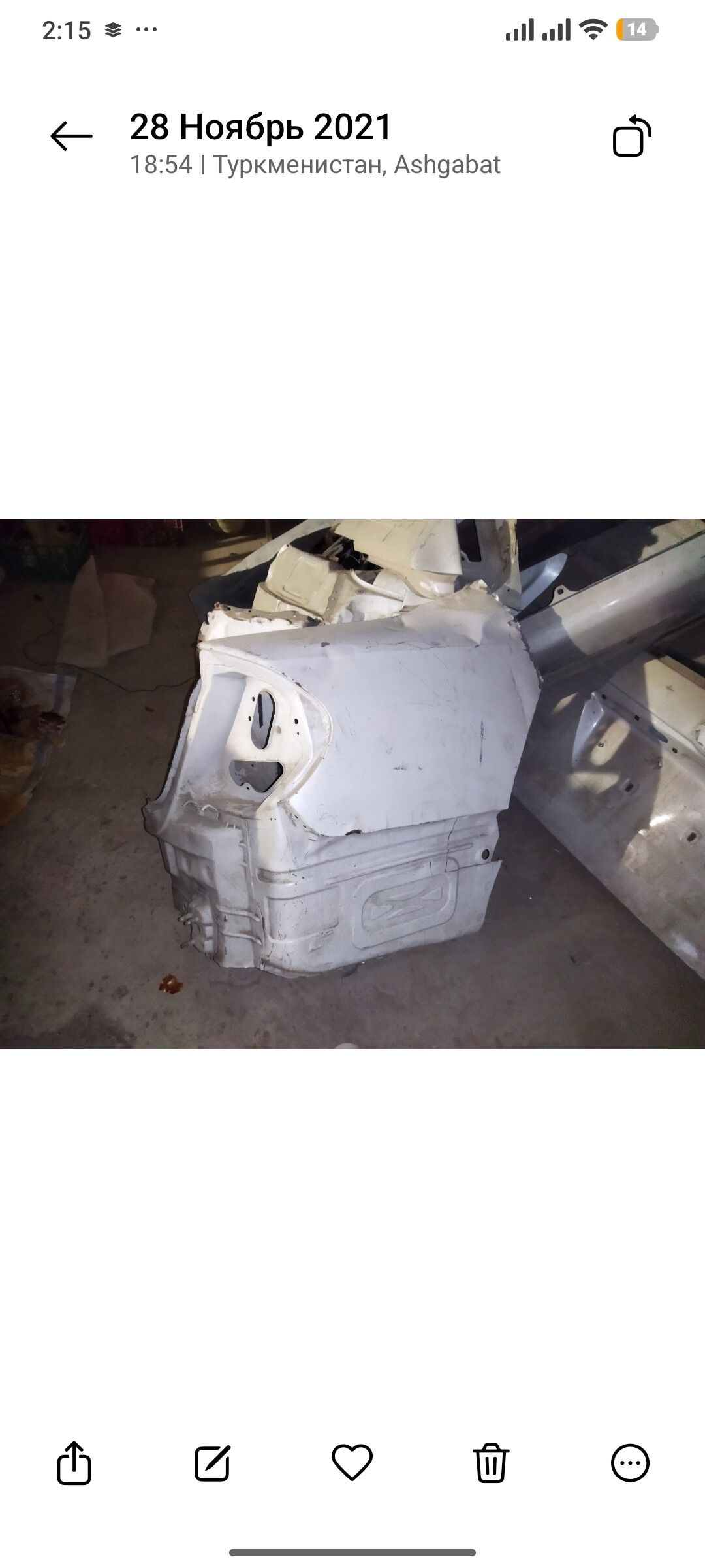 kyrlo duty kemry 800 TMT - Bedew - img 1