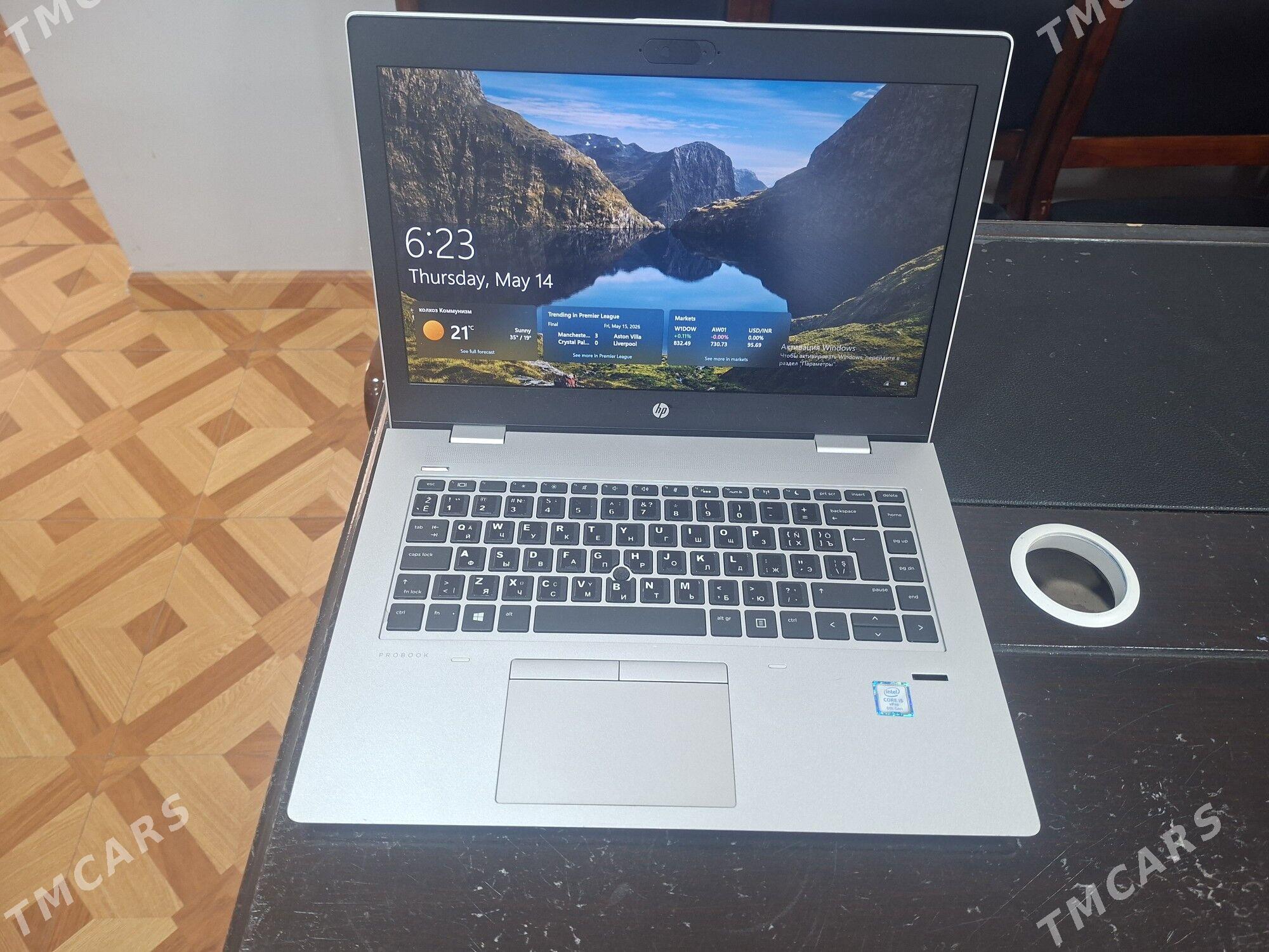 НОУТБУК HP - Туркменабат - img 1