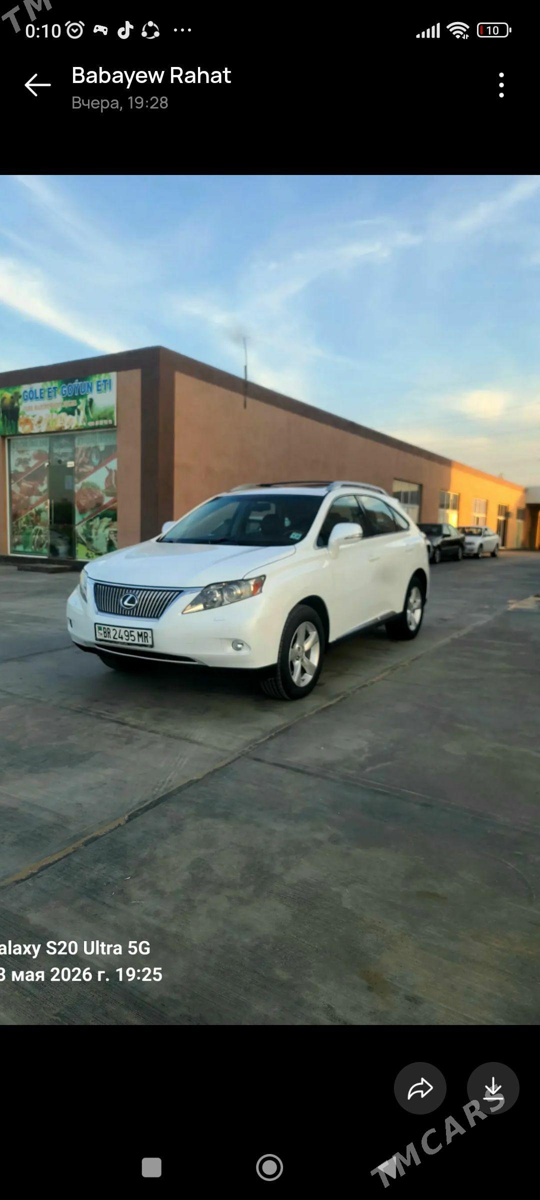 Lexus RX 350 2012 - 450 000 TMT - Mary - img 1