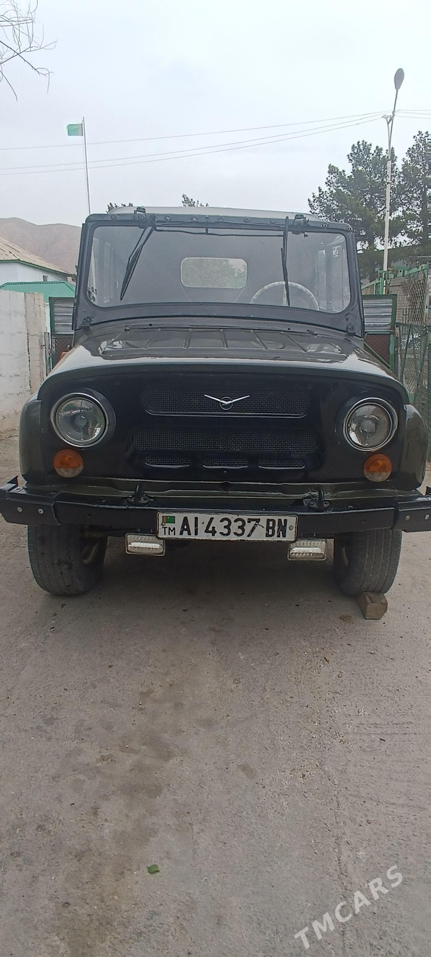 UAZ 469 1980 - 30 000 TMT - Balkanabat - img 1