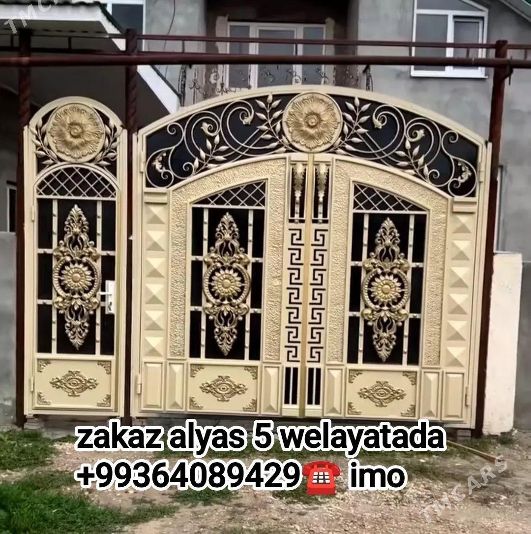 Warata Beton zabor - Серахс - img 1