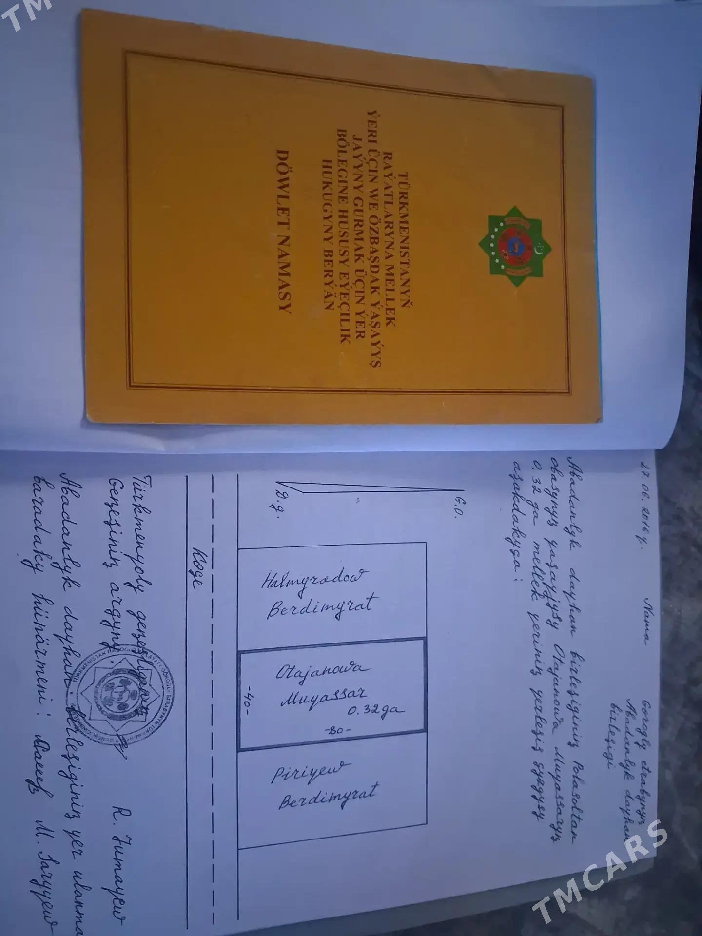 Satlyk jay bn mellek - Görogly (Tagta) - img 1