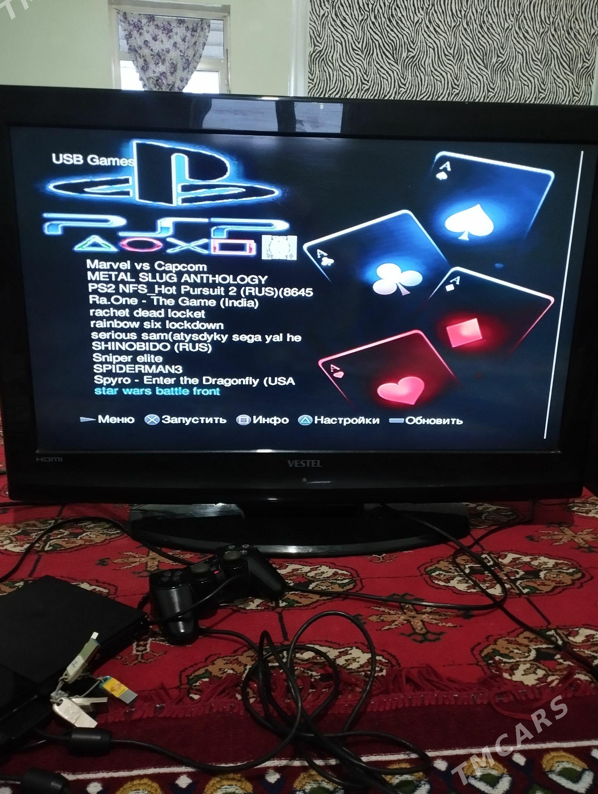 ps 2 a b ç - Baýramaly - img 1