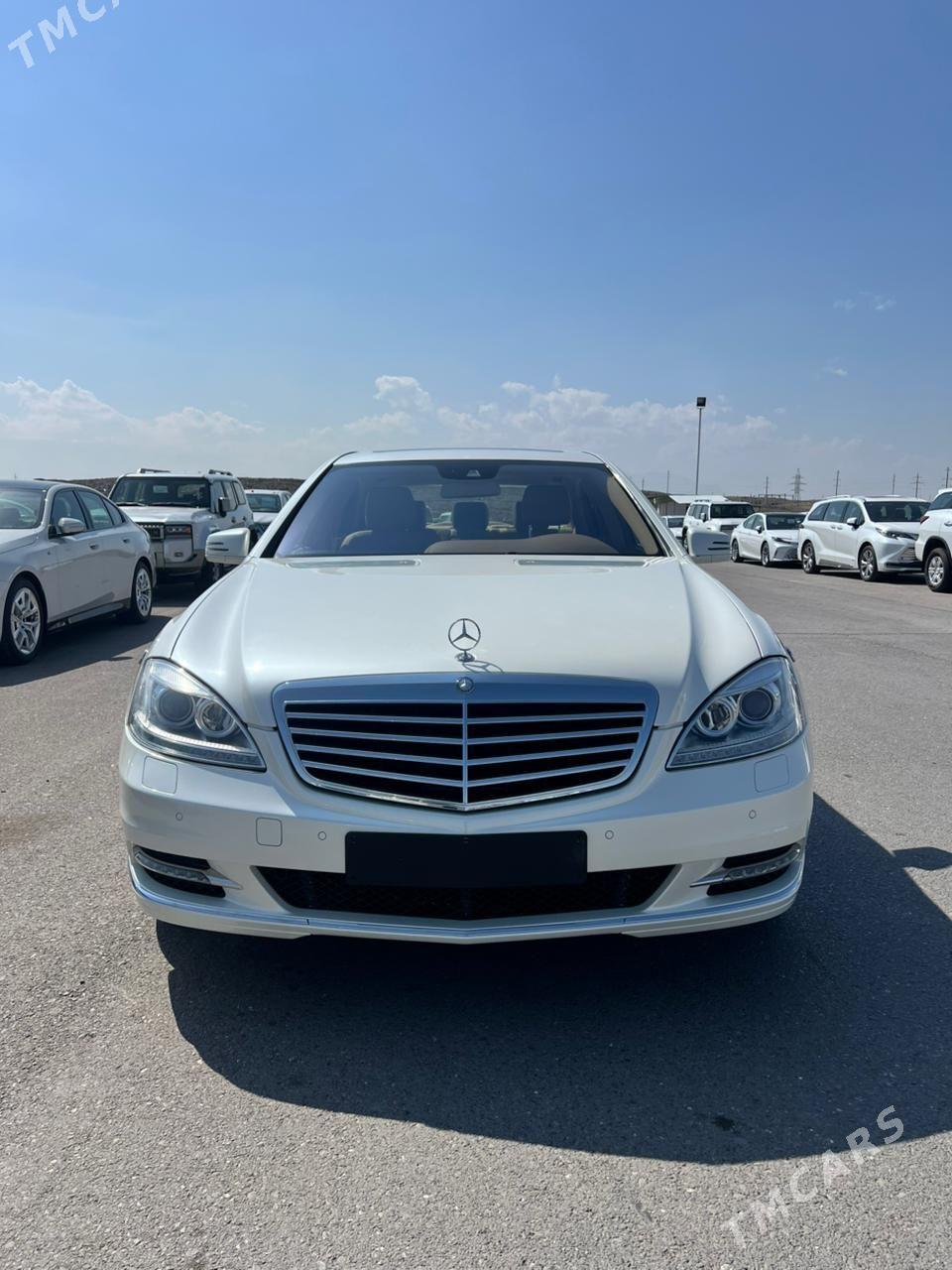 Mercedes-Benz S-Class 2011 - 1 050 000 TMT - Aşgabat - img 1