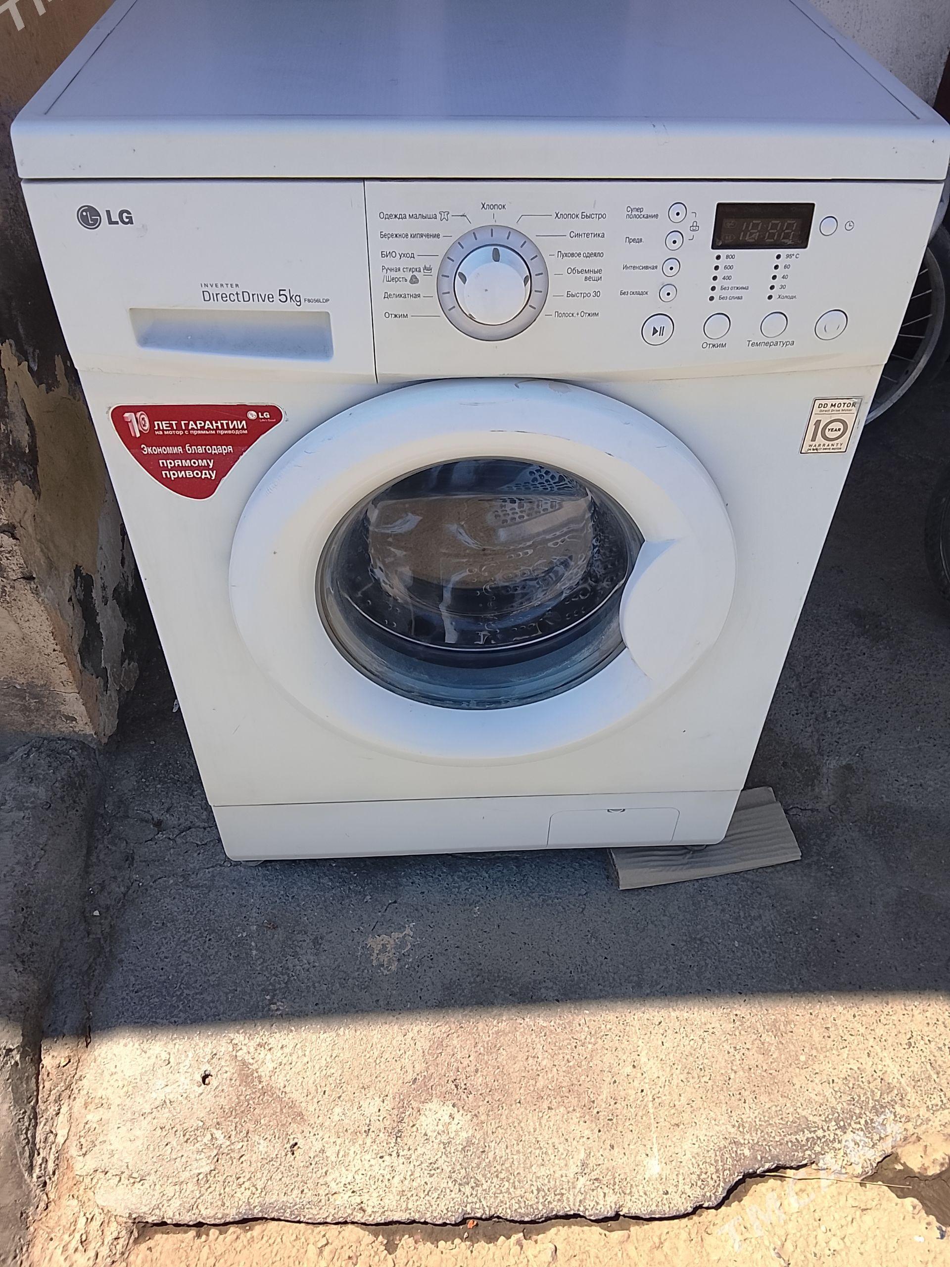 KİR MASYN LG 5kl - Aşgabat - img 1