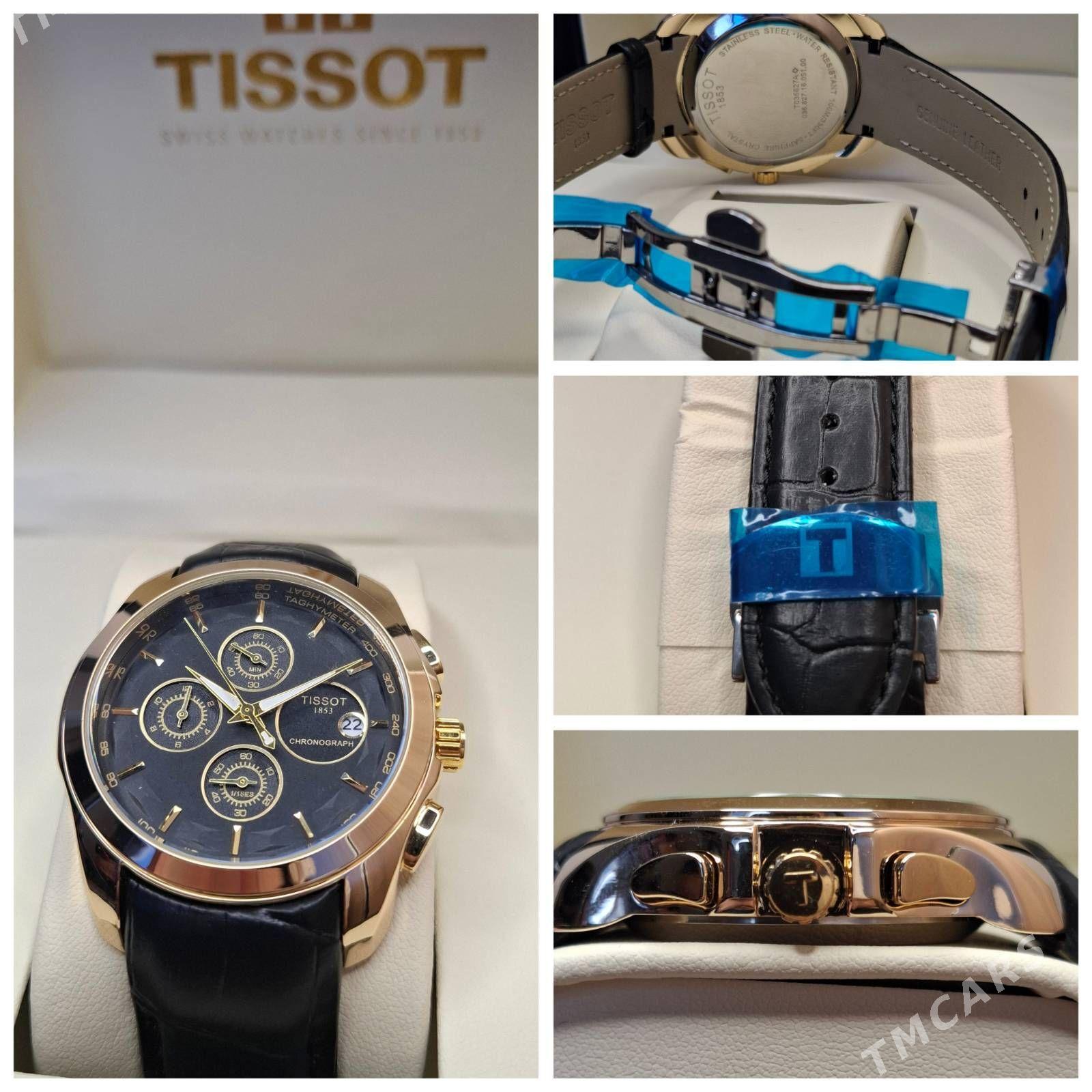sagat tissot koza remen - Aşgabat - img 1
