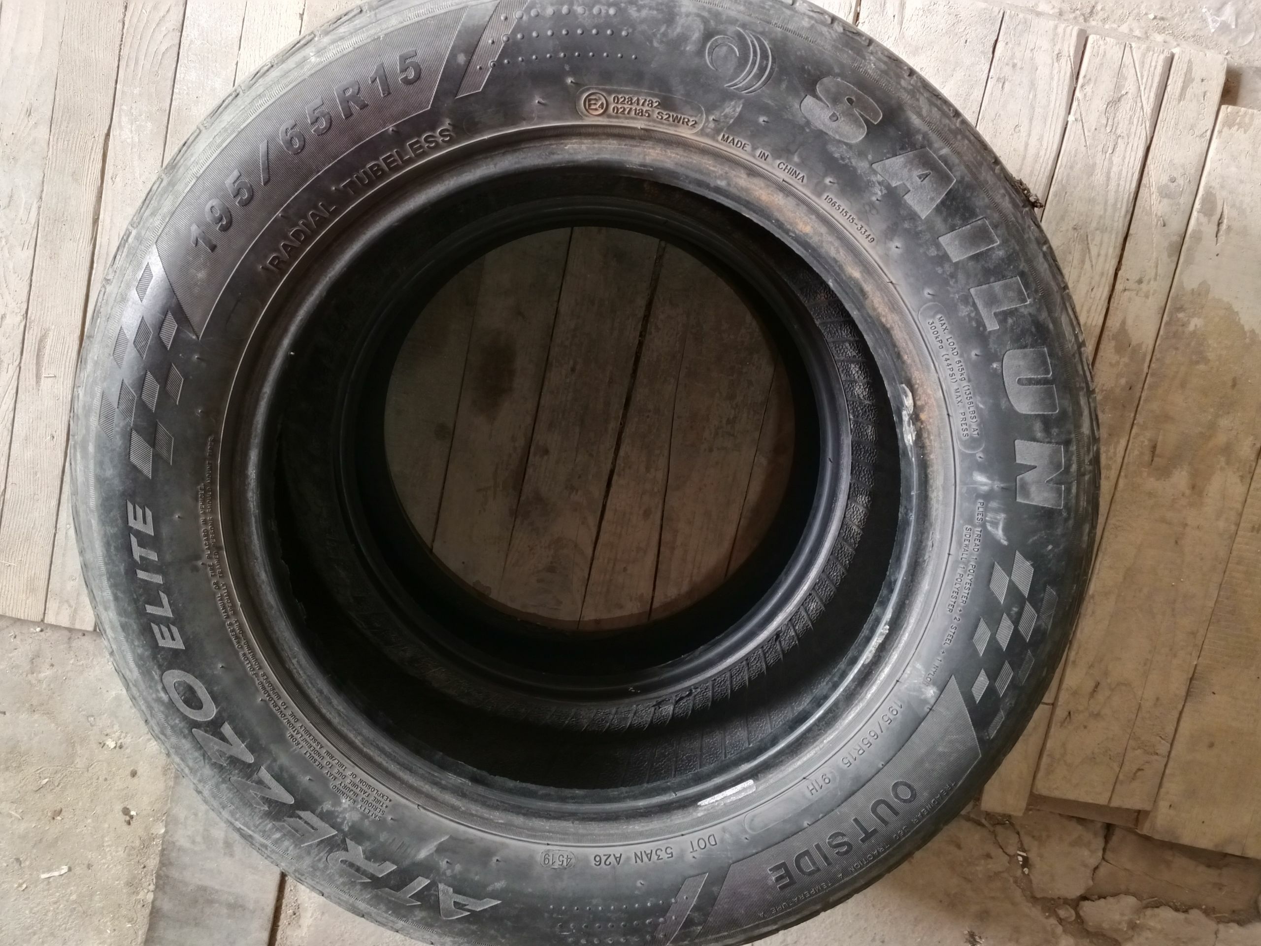 ayak 150 TMT - Balkanabat - img 1