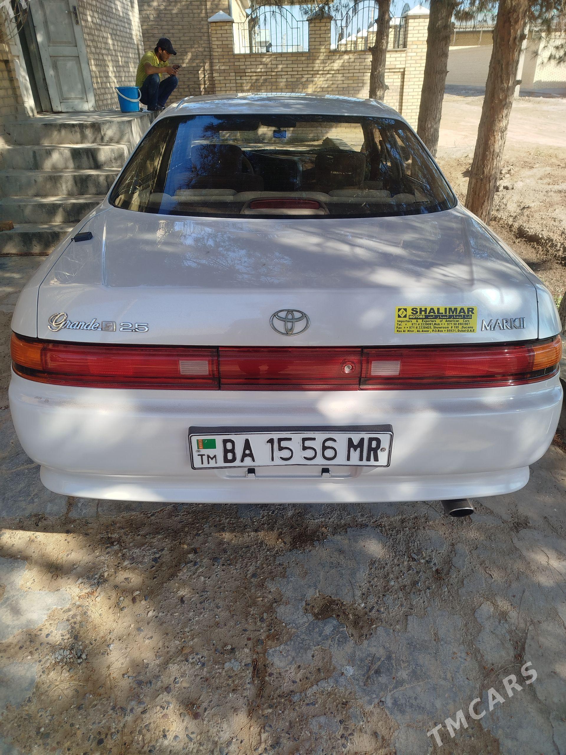 Toyota Mark II 1994 - 85 000 TMT - Сакарчага - img 1