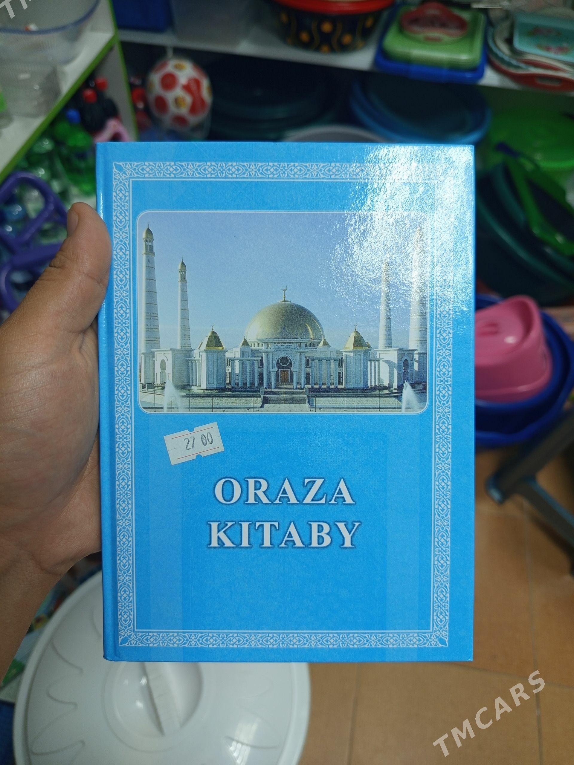 Oraza kitaby - Aşgabat - img 1